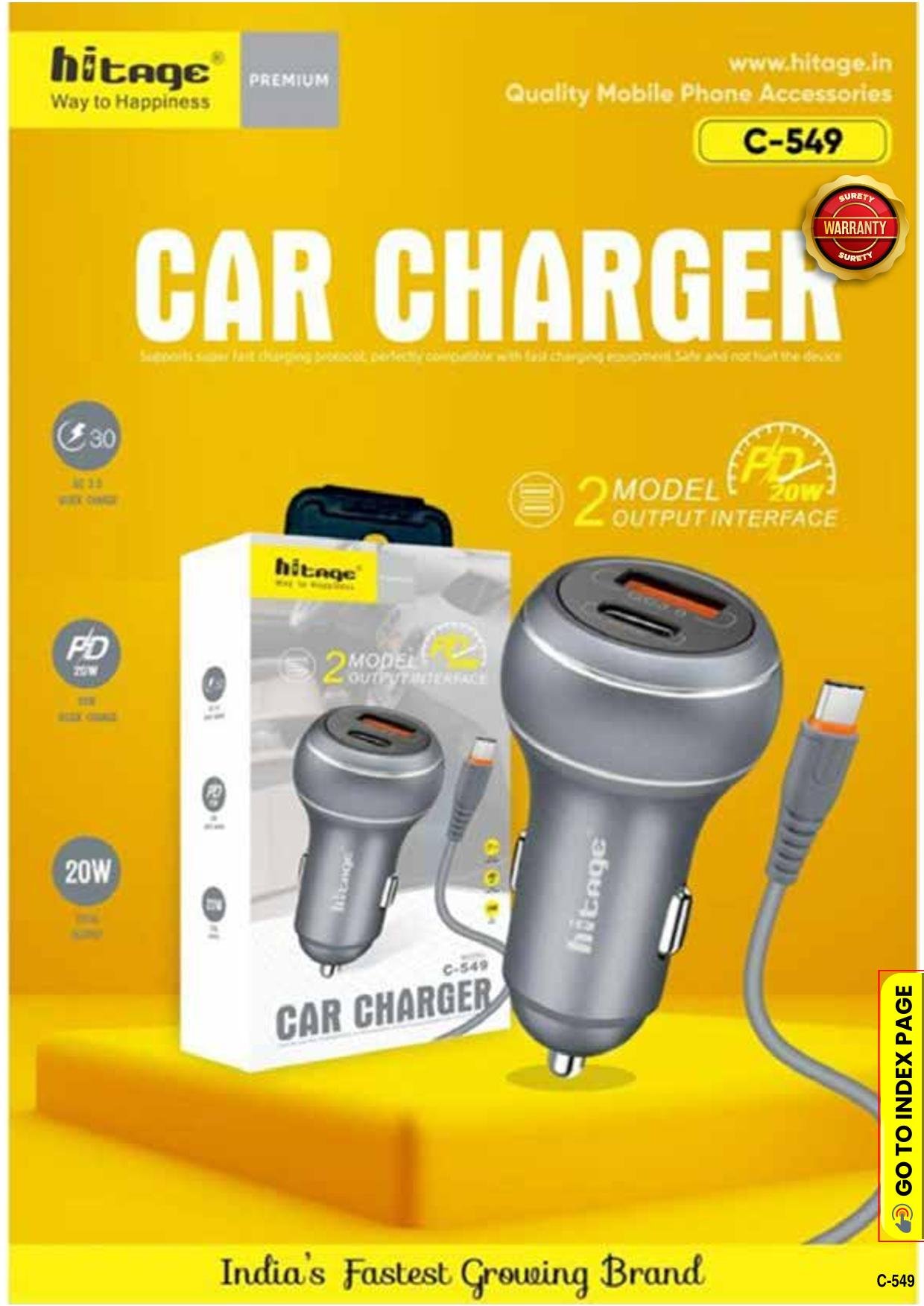 HT-C549 Hitage Car Charger