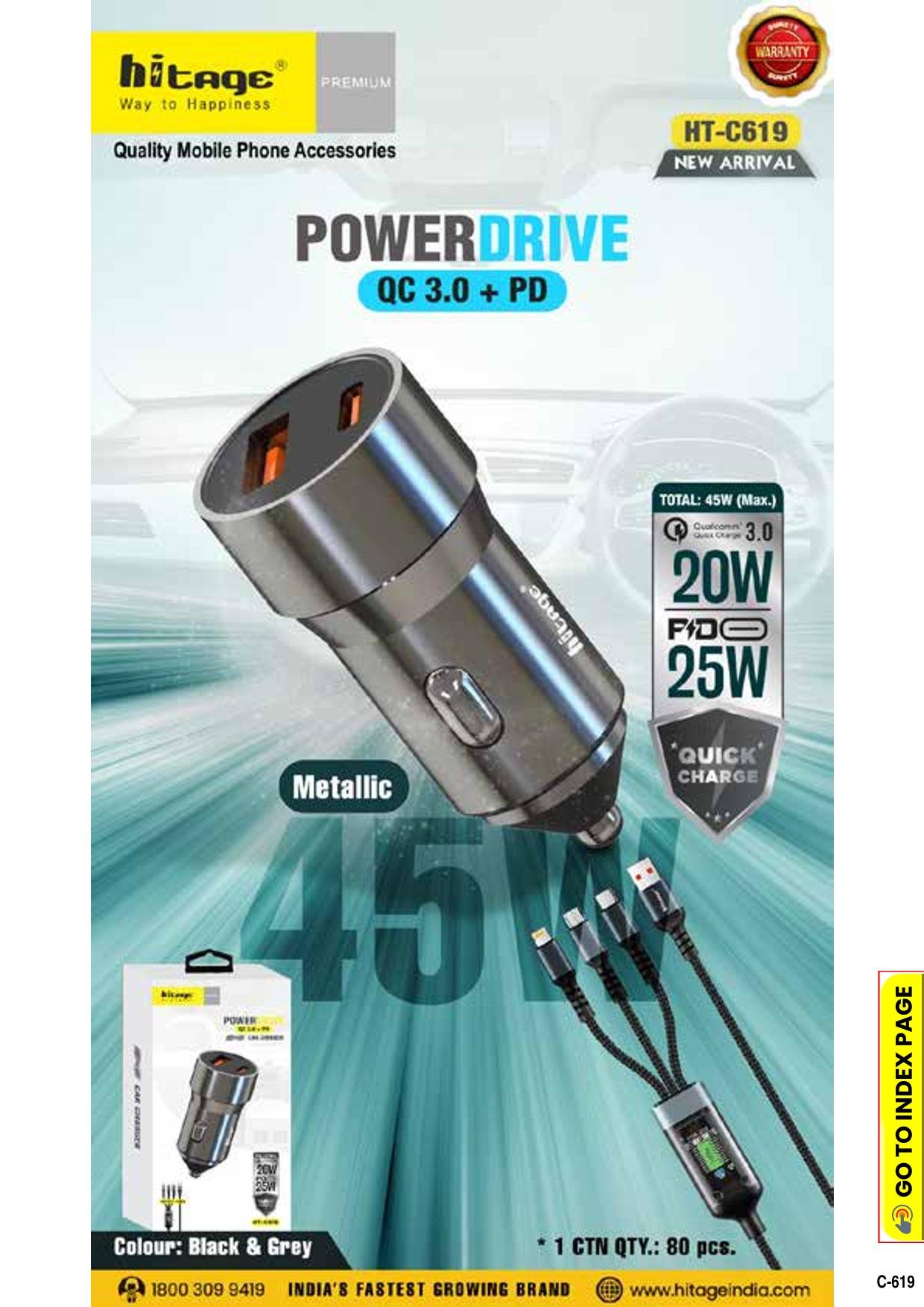 HT-C619 Hitage (45W) Car Charger