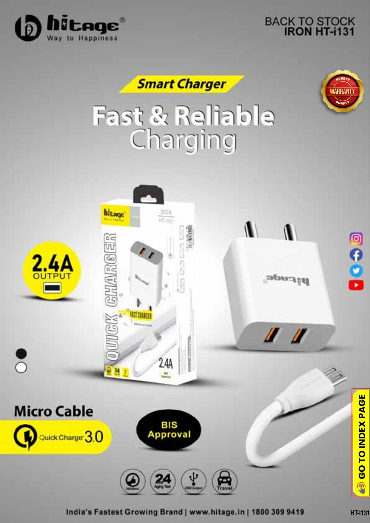 HT-i131 (2.4 AMP) Hitage Charger (V8)