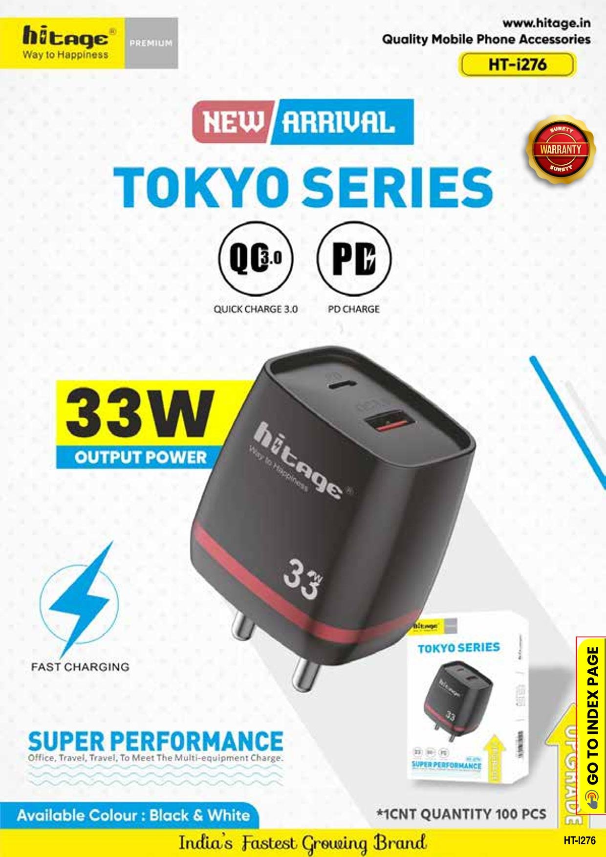 HT-i276 Hitage Charger (33W)