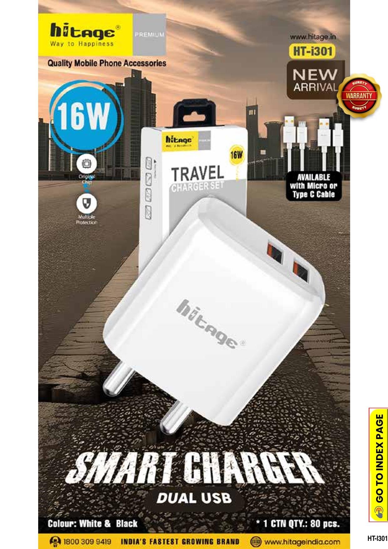 HT-i301 (16W) Charger (Micro Cable)