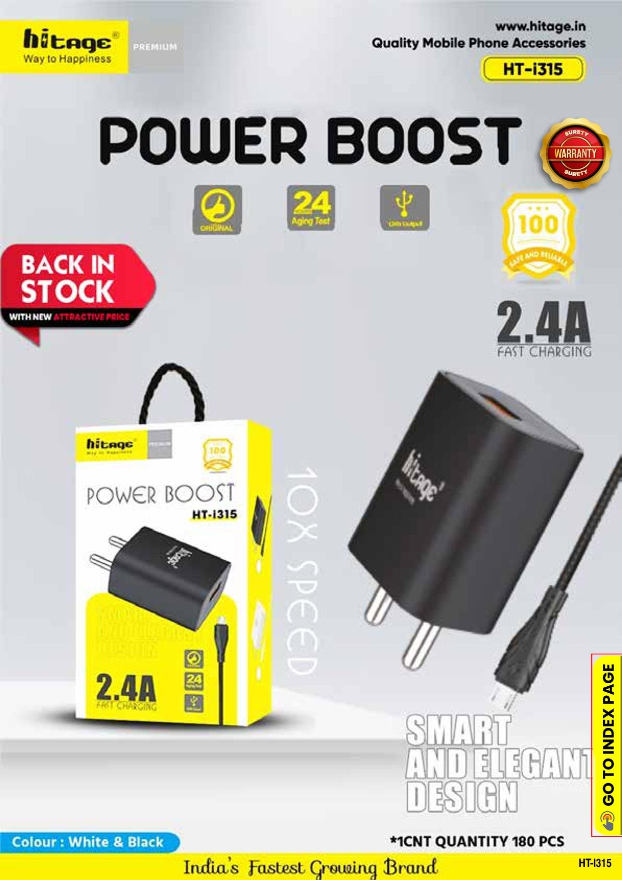 HT-i315 Hitage Charger (2.4A) V8