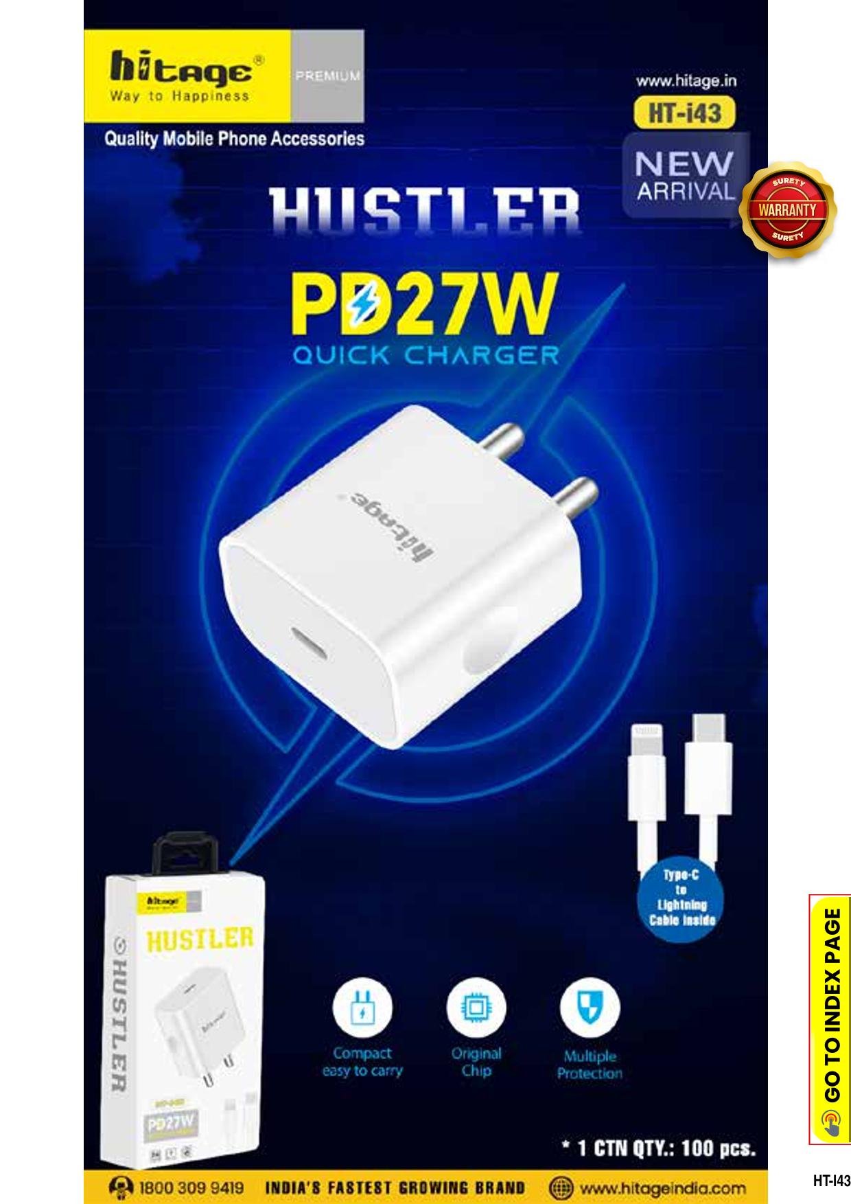 HT-i43 (PD 27W) Hitage Charger