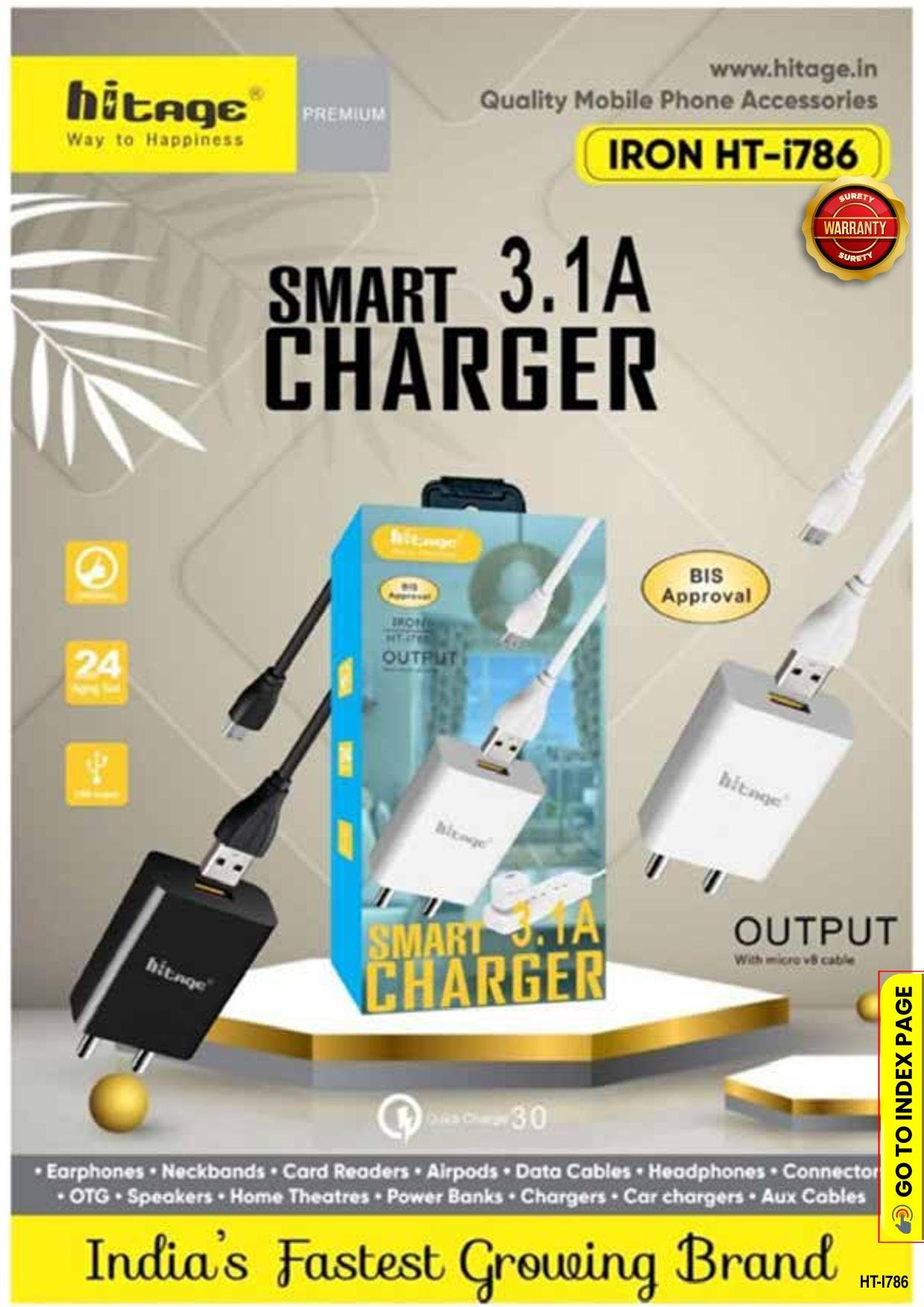 HT-i786 Hitage Charger (3.1A) V8