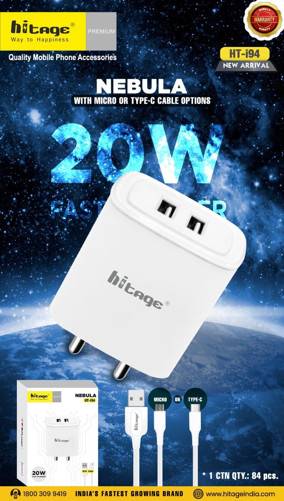 HT-i94 Hitage (20W) Charger (Micro)