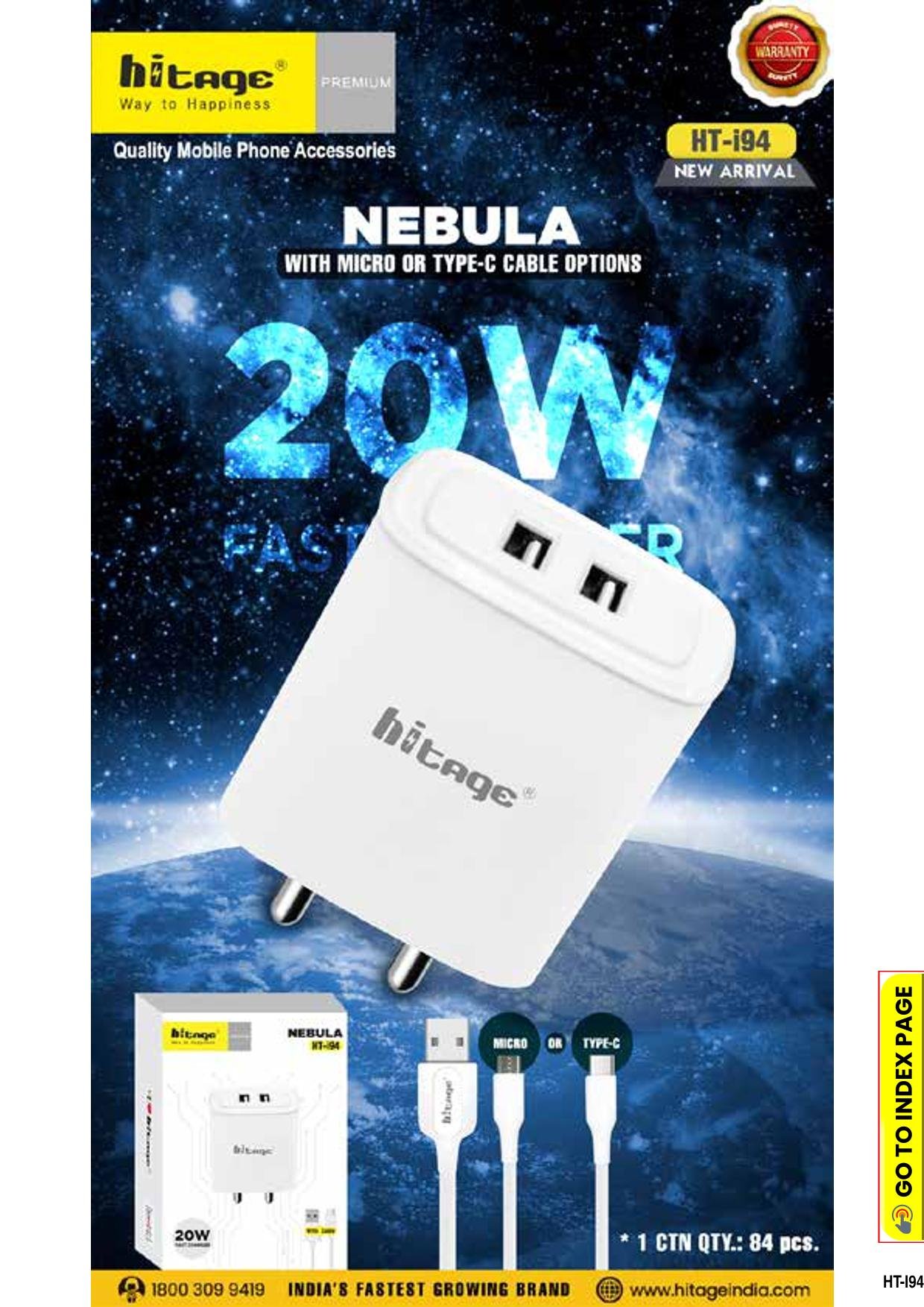 HT-i94 Hitage (20W) Charger (Micro)