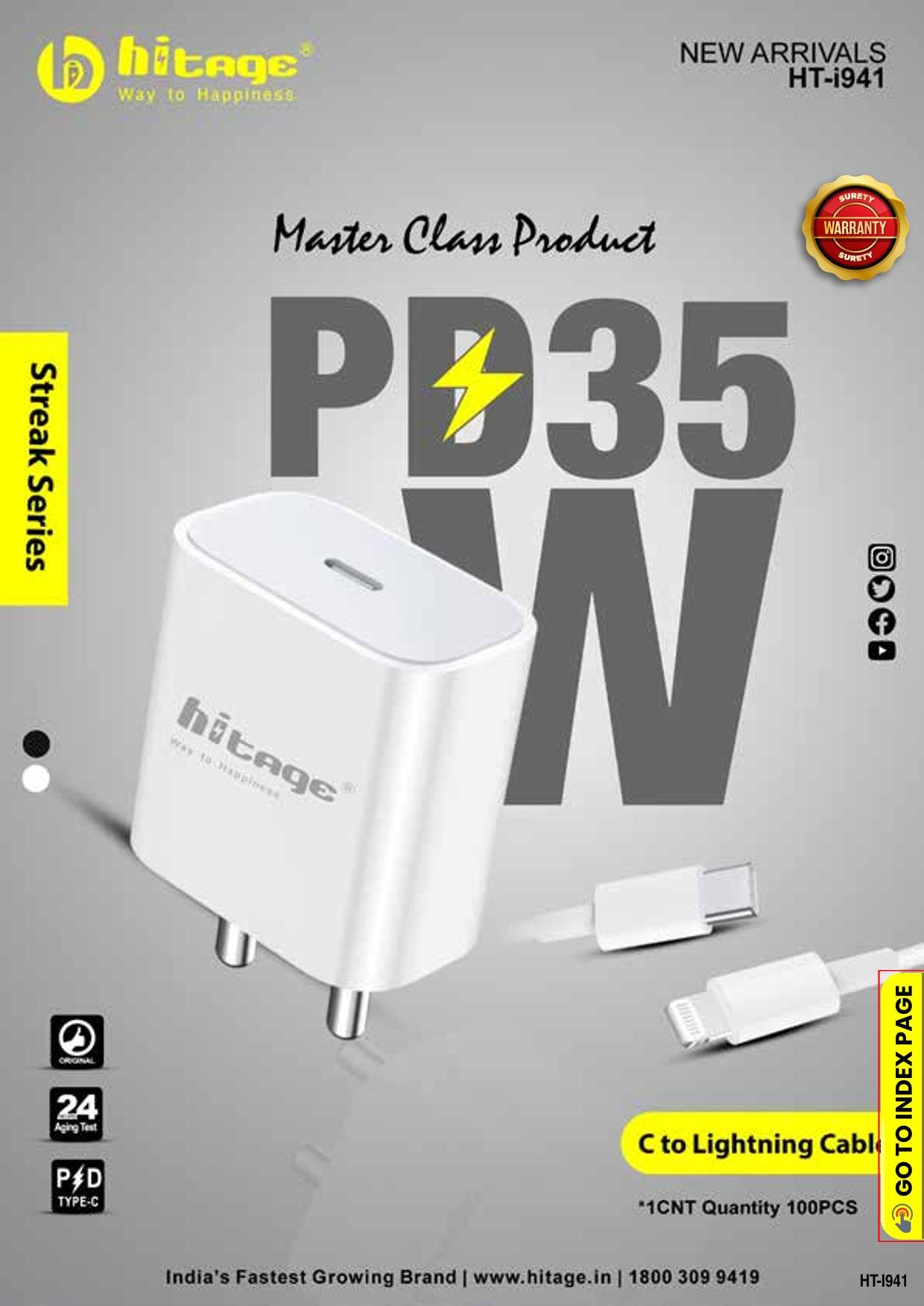 HT-i941 Hitage (PD 35W) Charger