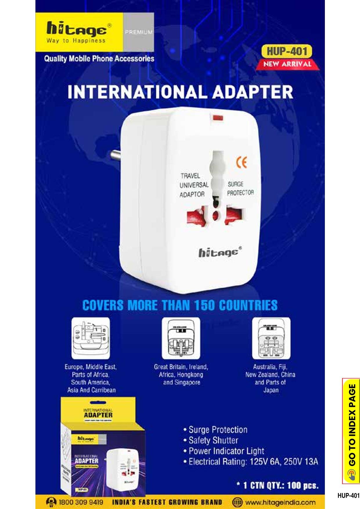 HUP-401 Hitage Universal Adapter