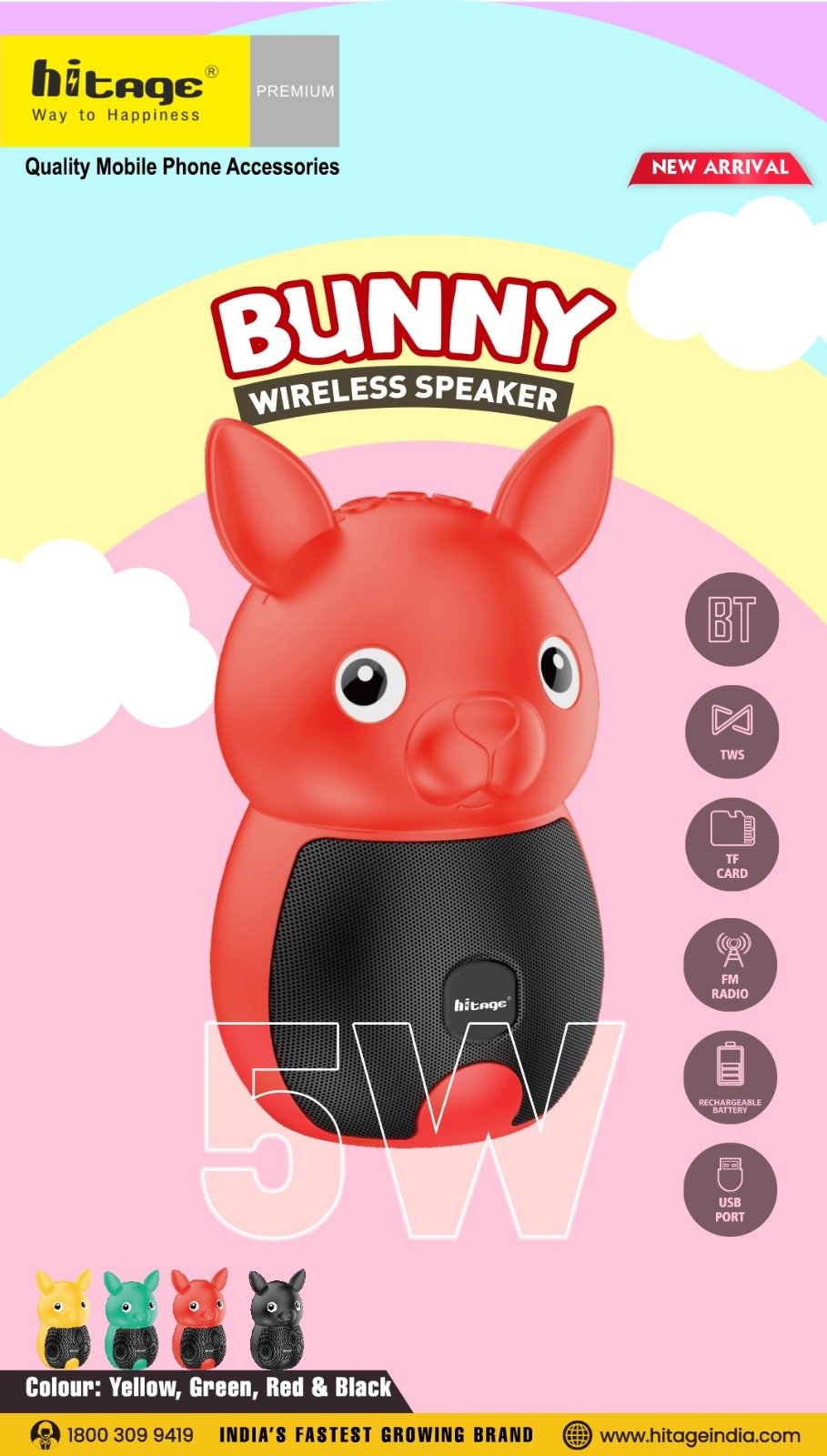 BT-5.0 Bunny Hitage Speaker