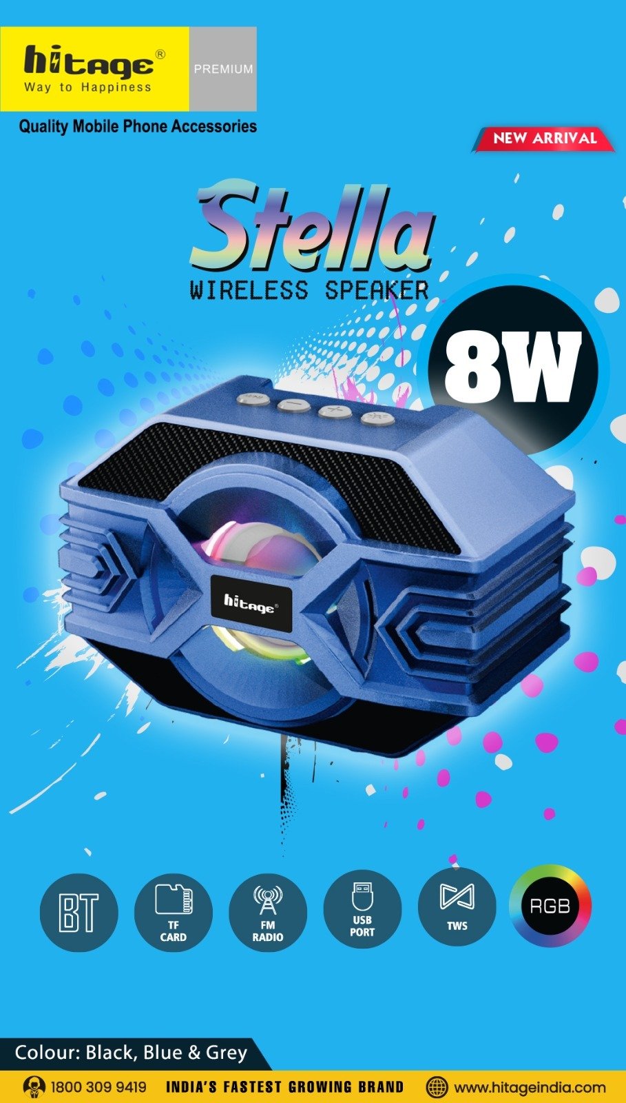 BT-5.0 Stella Hitage Speaker