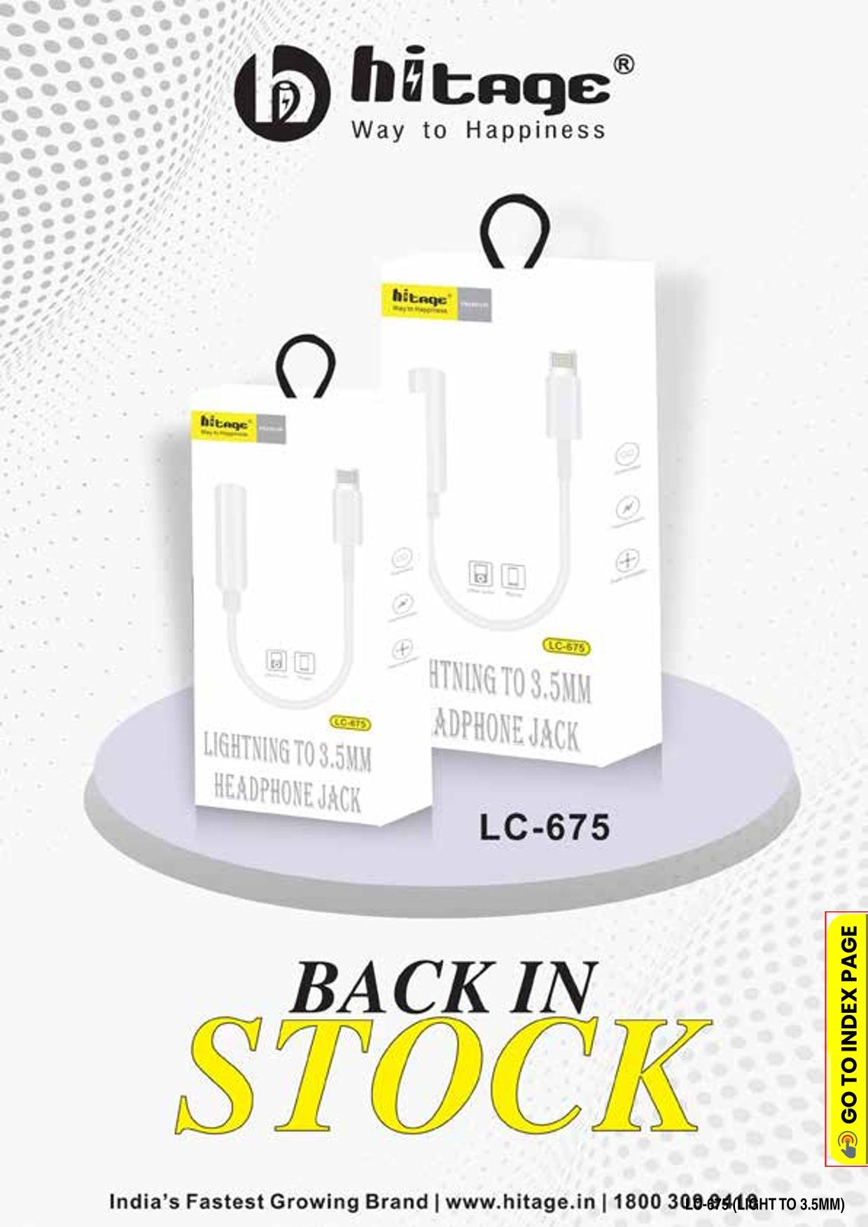 LC-675 Hitage Audio Connector (I-Phone)