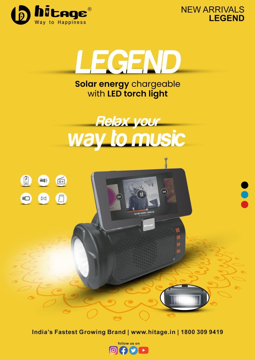 Legend Hitage BT Speaker