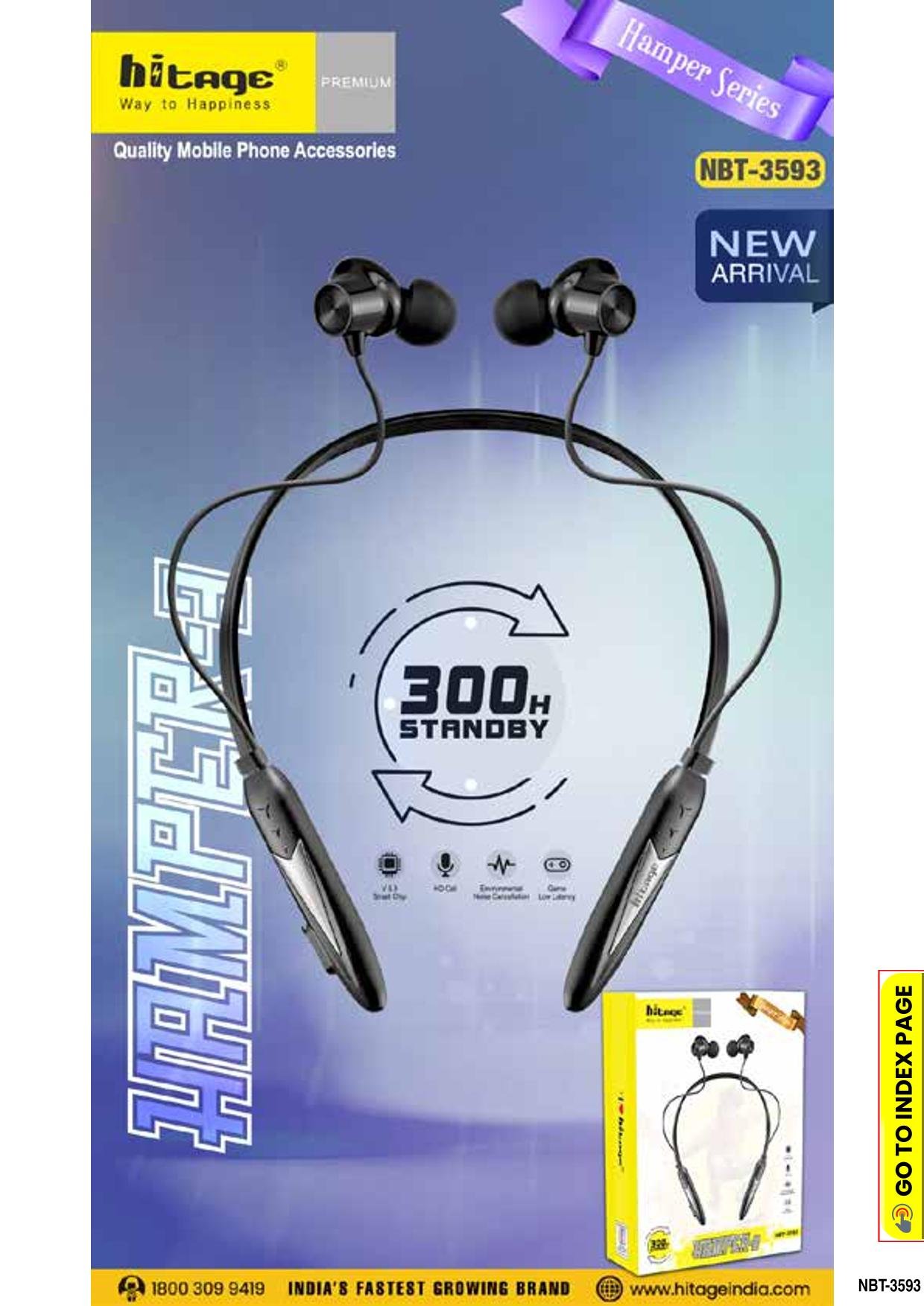 NBT-3593 Hitage BT Neckband