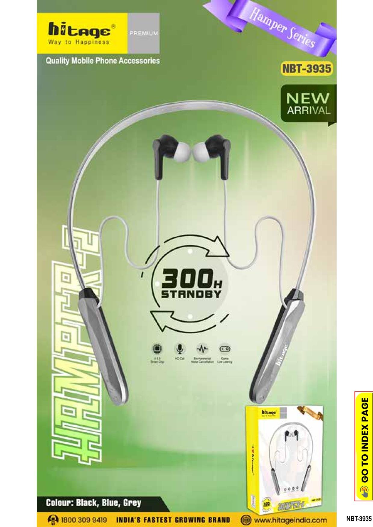 NBT-3935 Hitage BT Neckband