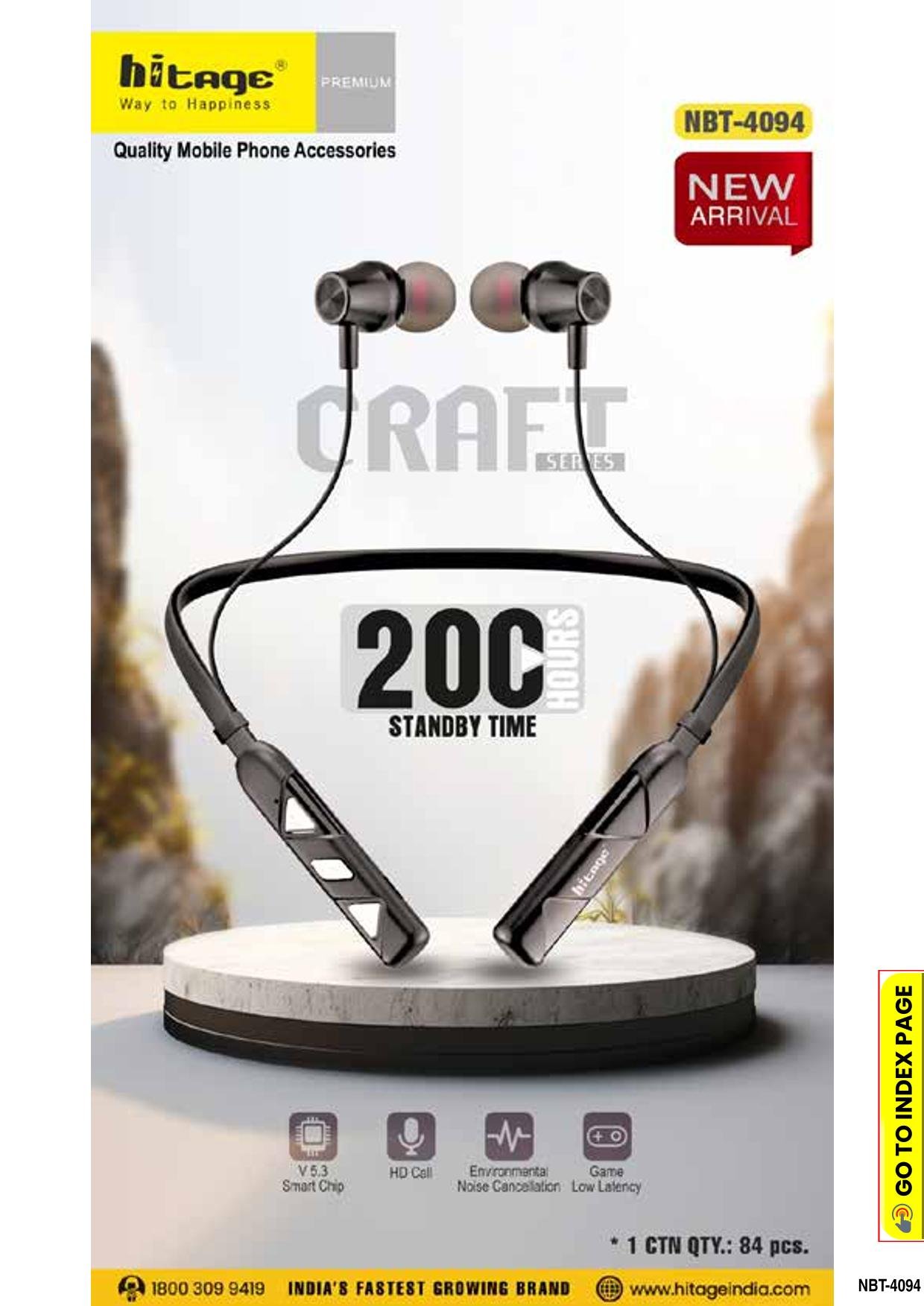 NBT-4094 Hitage BT Neckband (1)