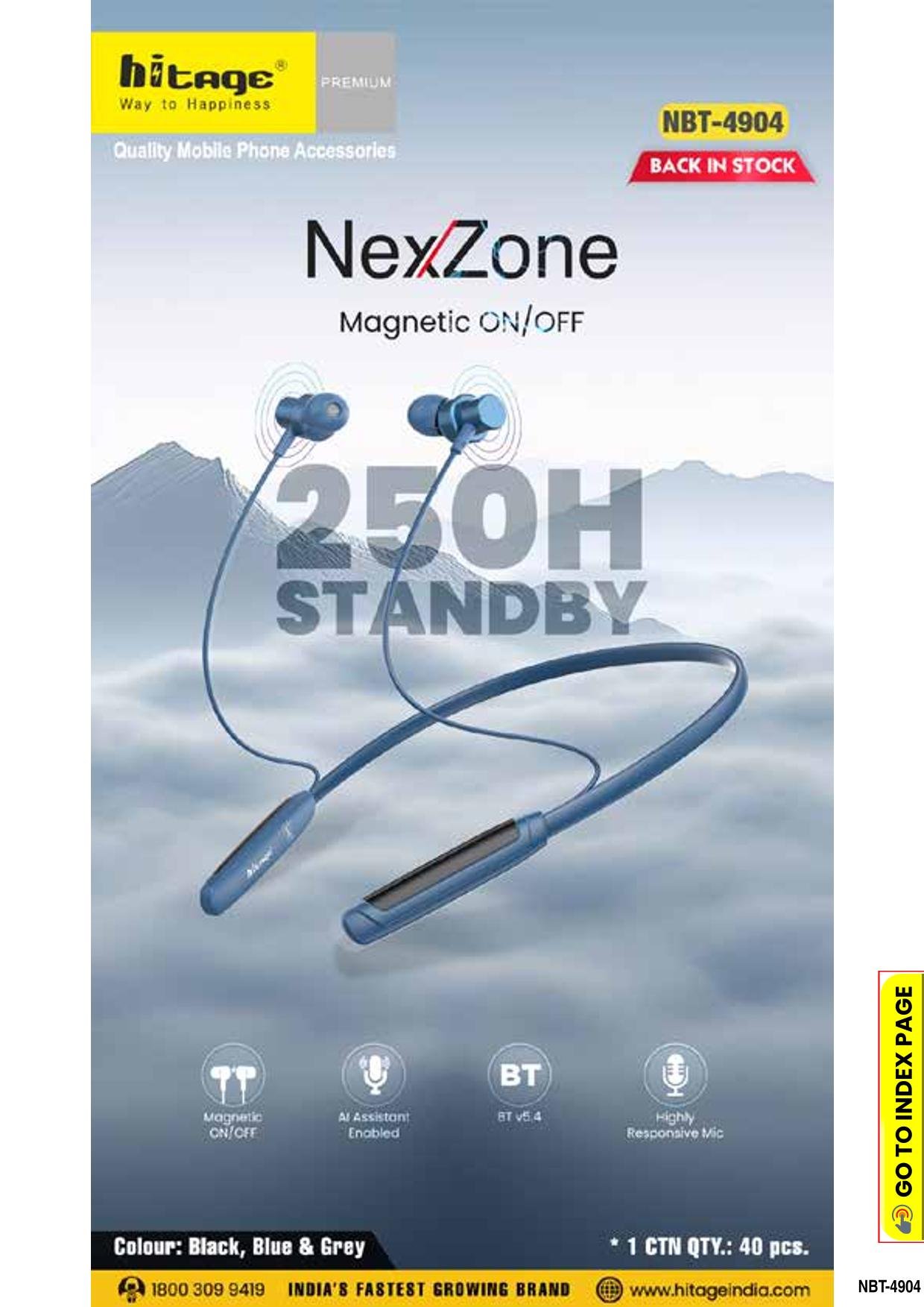 NBT-4904 Hitage BT Neckband (1)