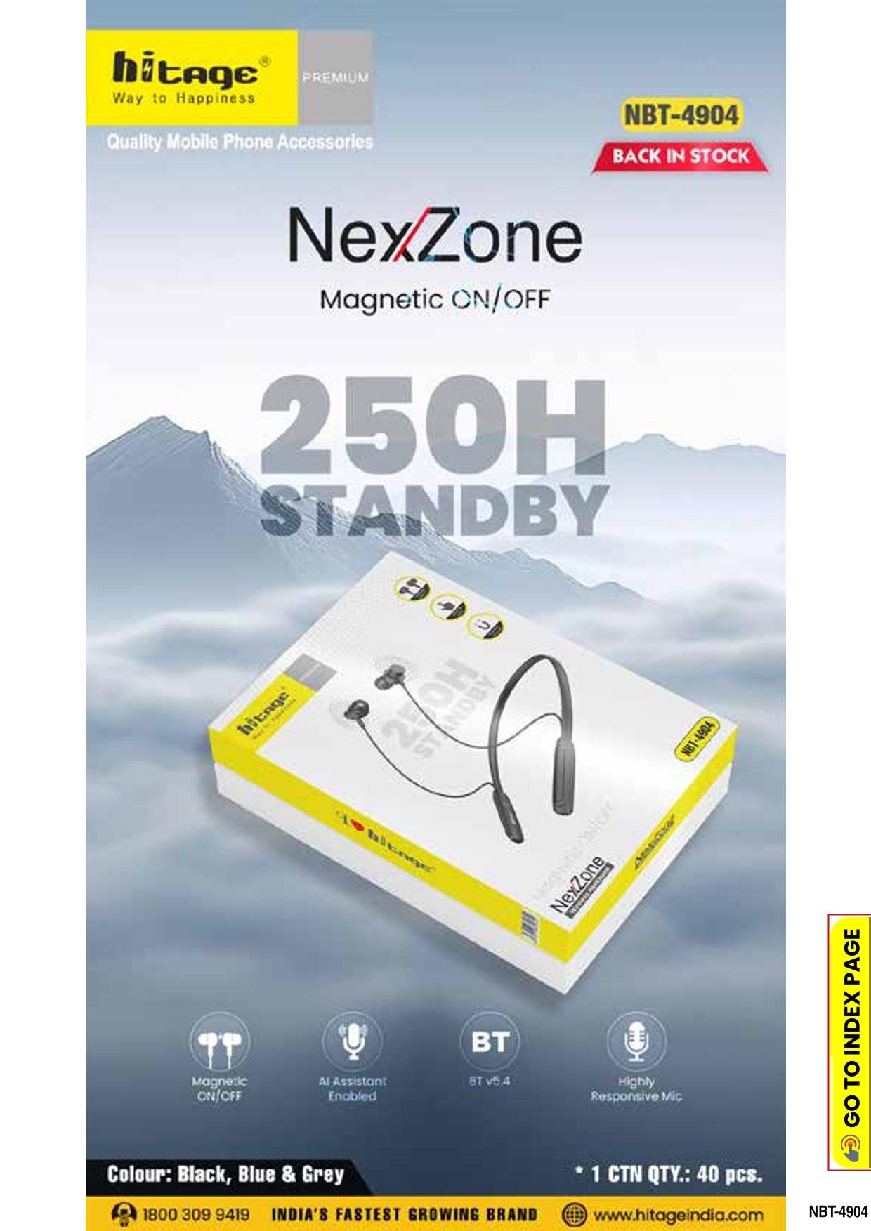 NBT-4904 Hitage BT Neckband (2)