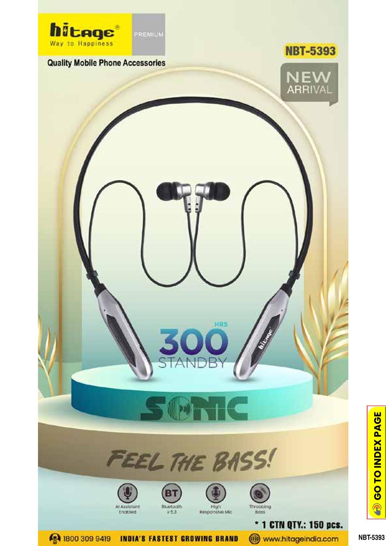 NBT-5393 Hitage BT Neckband (1)