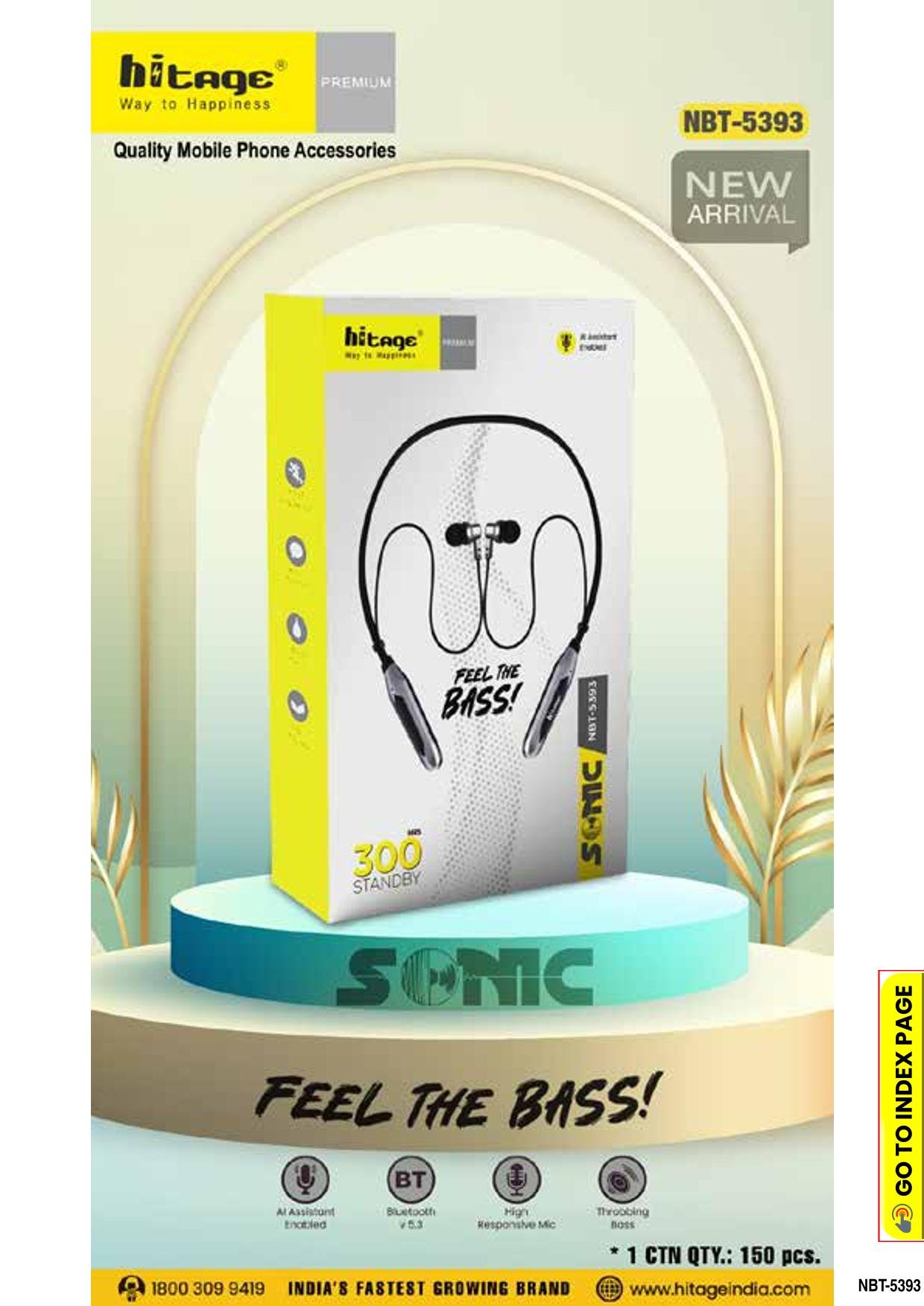 NBT-5393 Hitage BT Neckband (2)