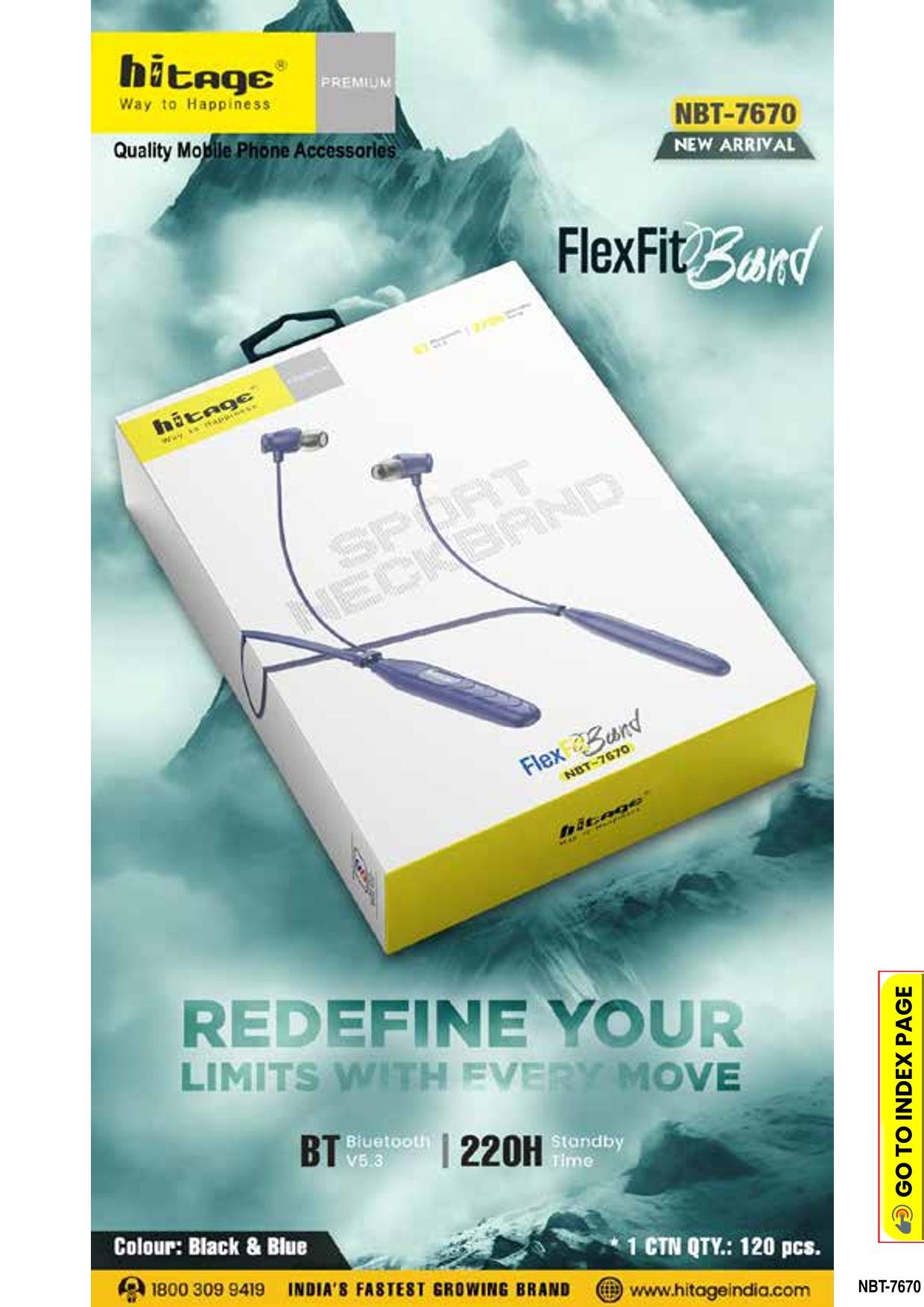 NBT-7670 Hitage BT Neckband (4)