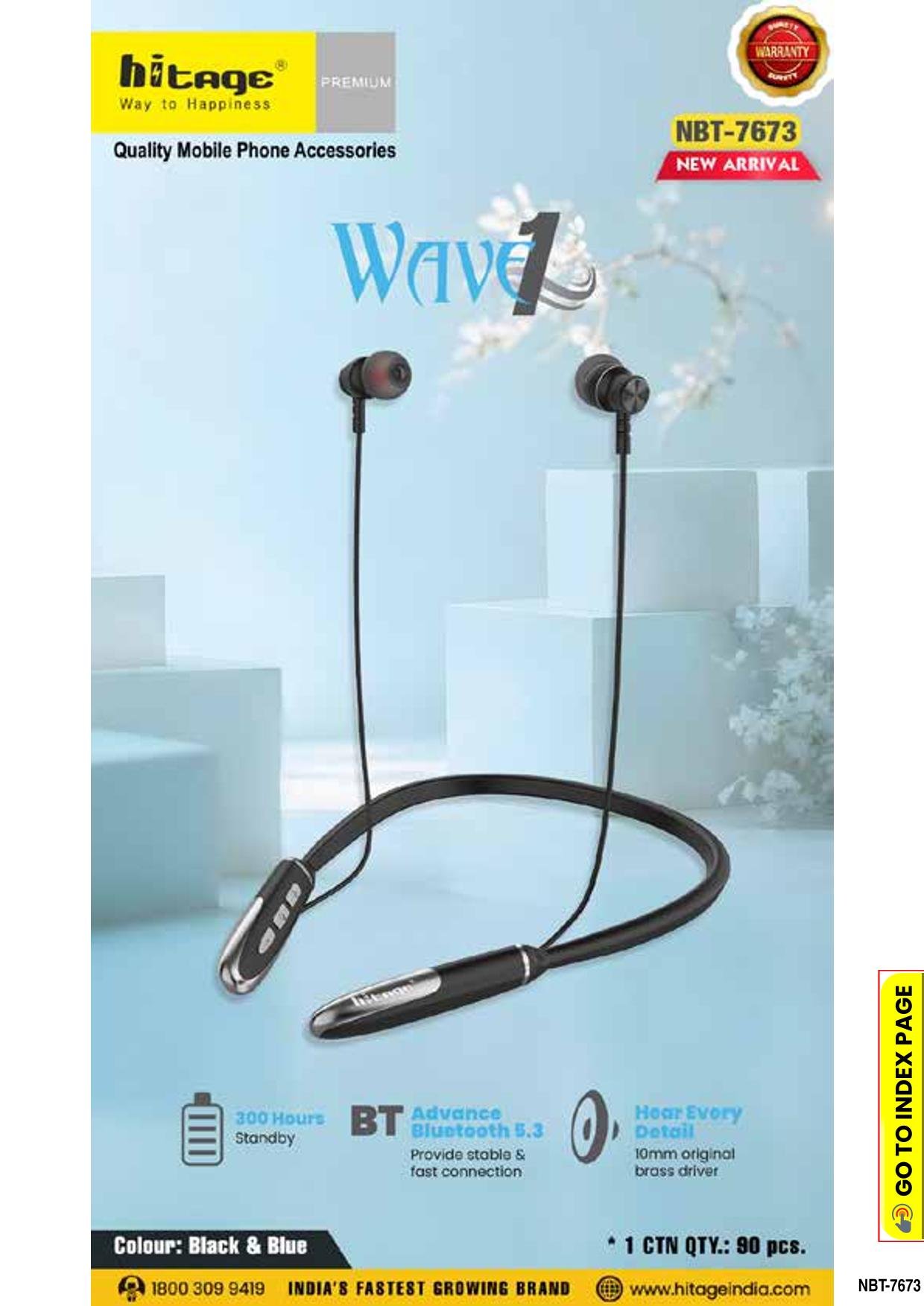 NBT-7673 Hitage BT Neckband