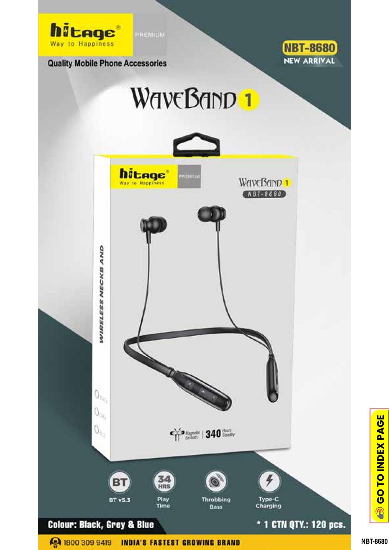 NBT-8680 Hitage BT Neckband (2)