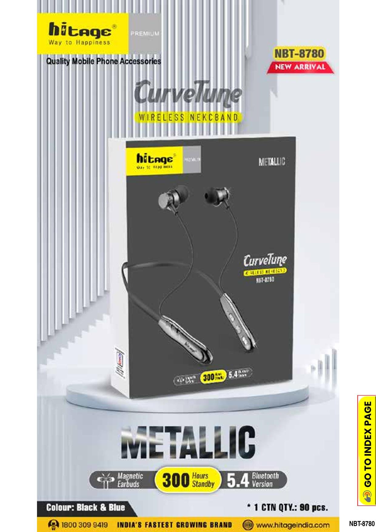 NBT-8780 Hitage BT Neckband (2)