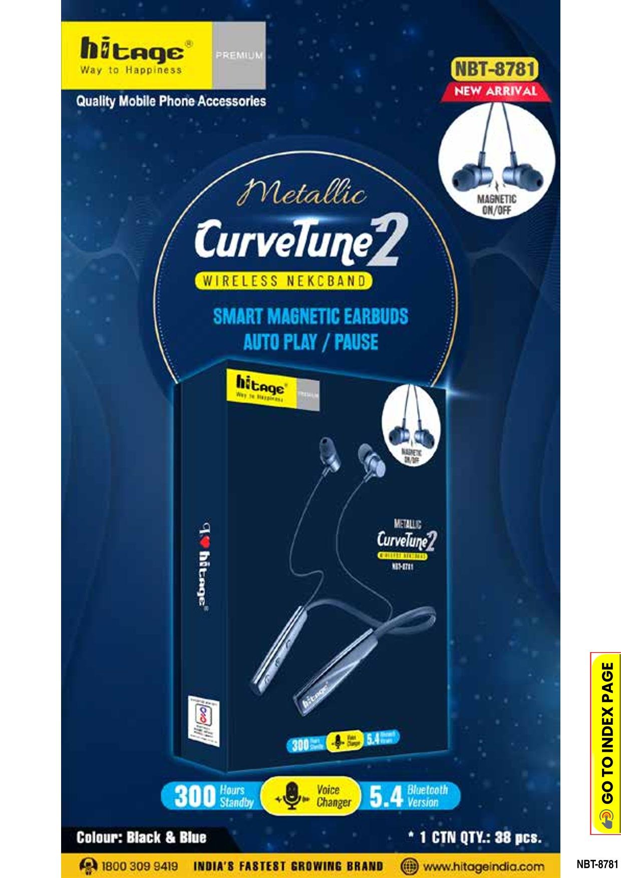 NBT-8781 Hitage BT Neckband (2)