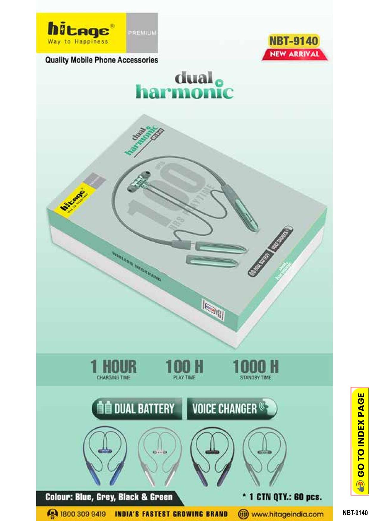 NBT-9140 Hitage BT Neckband (2)