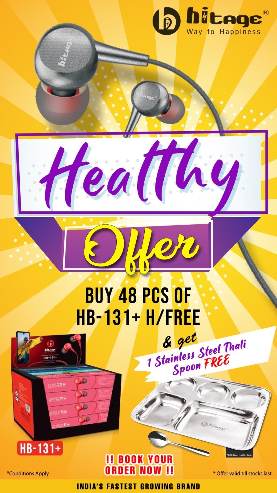 OFFER-HB-131+ Hitage H/Free