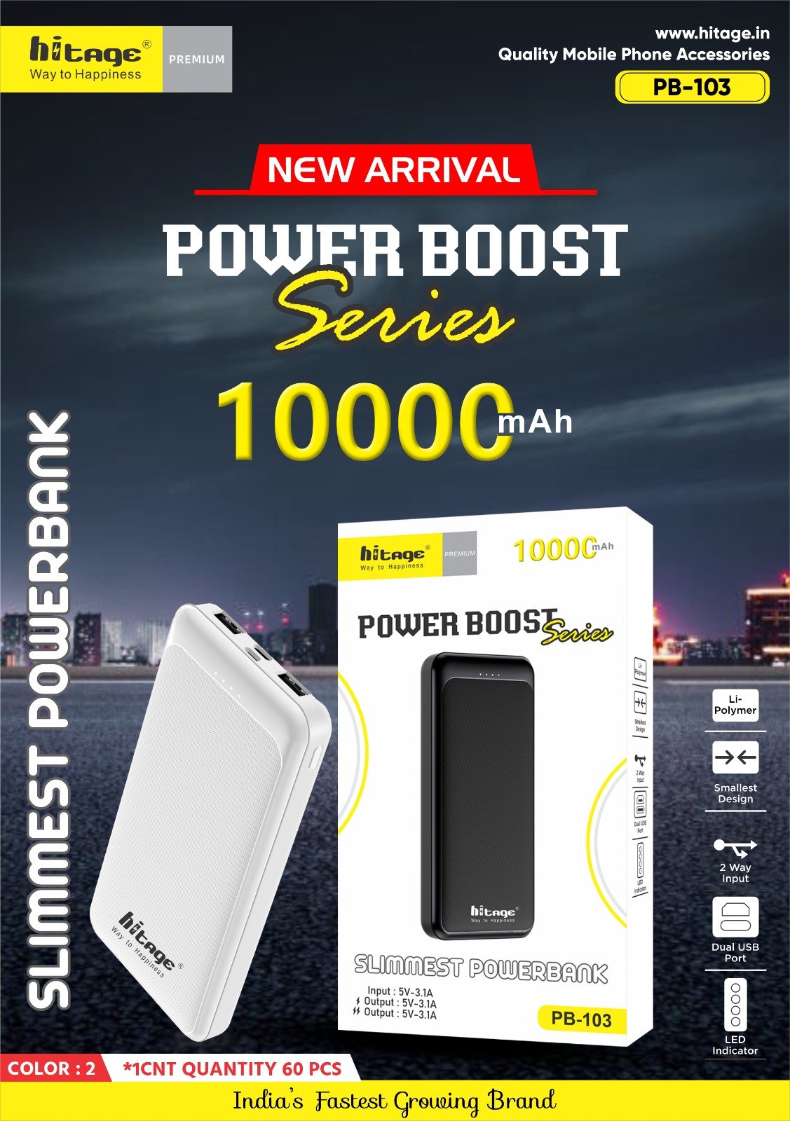 PB-103 Hitage Power Bank(10000 mAh)