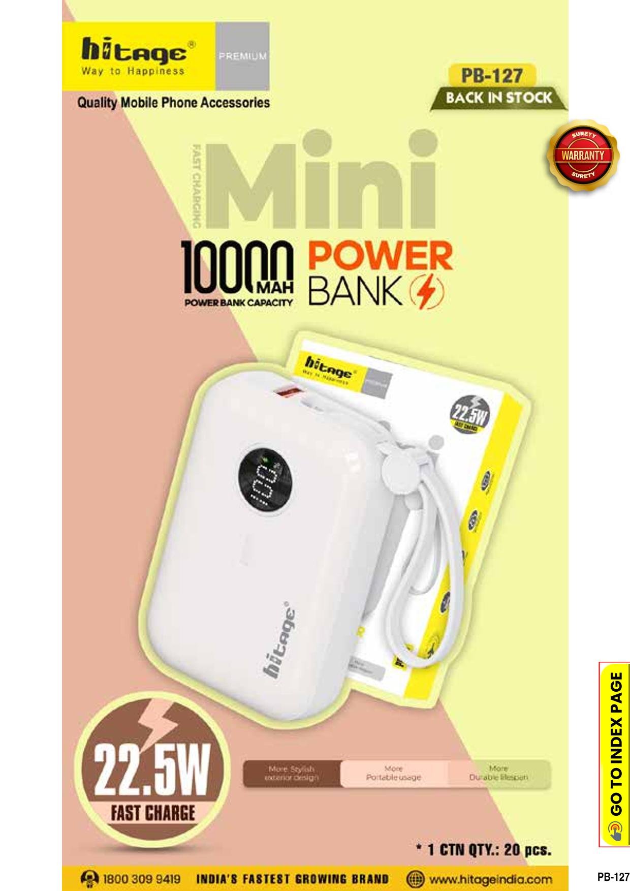 PB-127 Hitage Power Bank(10000 mAh)