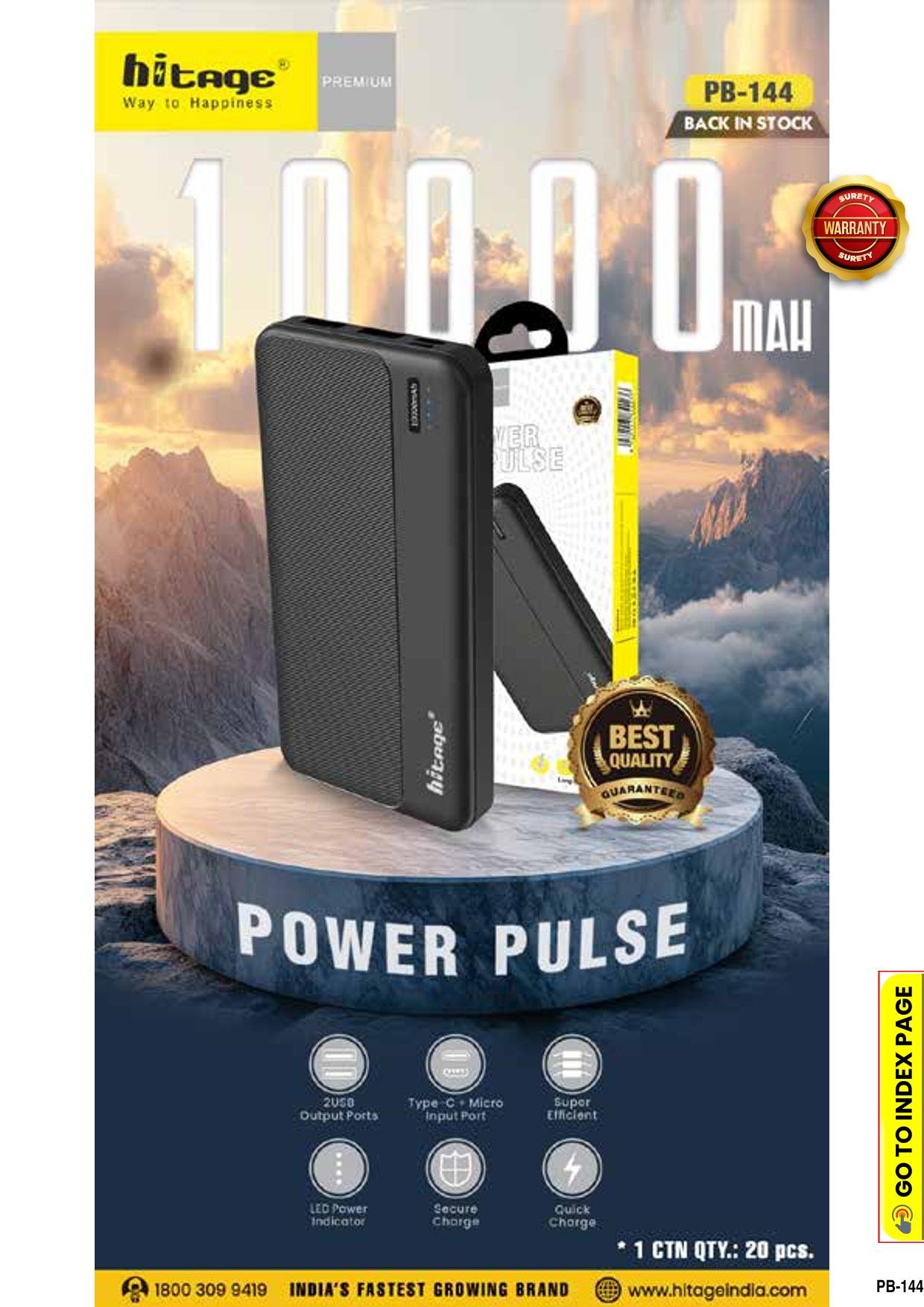 PB-144 Hitage Power Bank(10000 mAh)