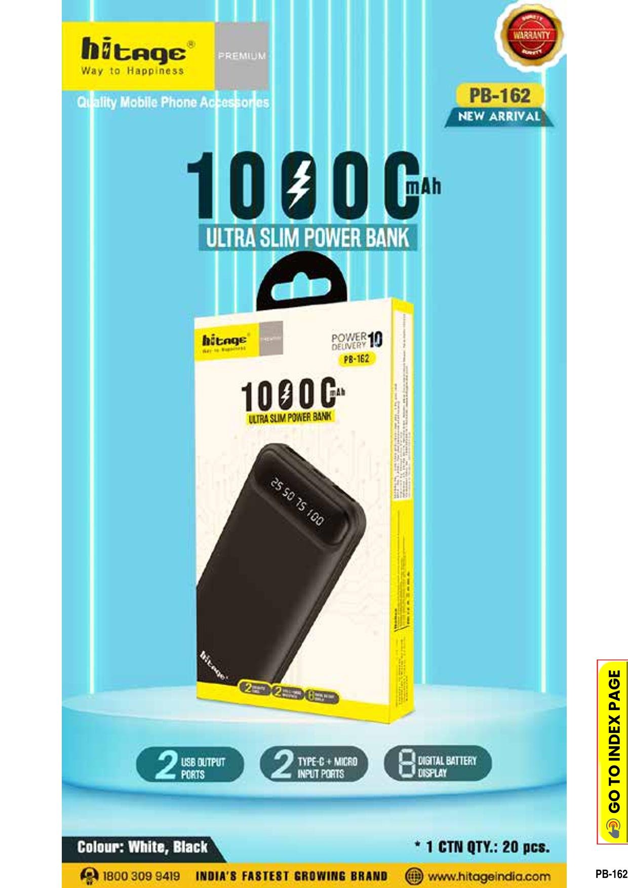 PB-162 Hitage Power Bank(10000 MAH) (2)