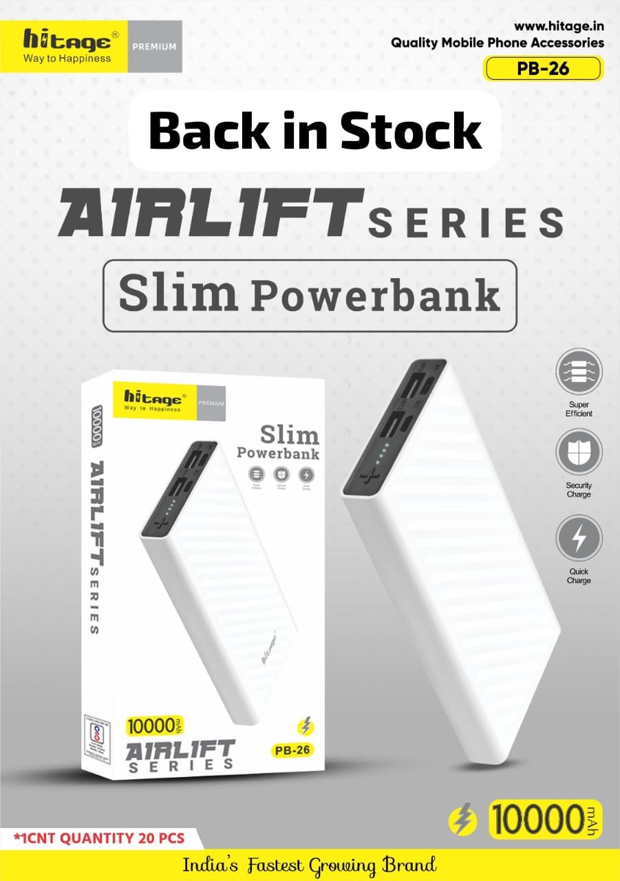 PB-26 Hitage Power Bank (10000 mAh)