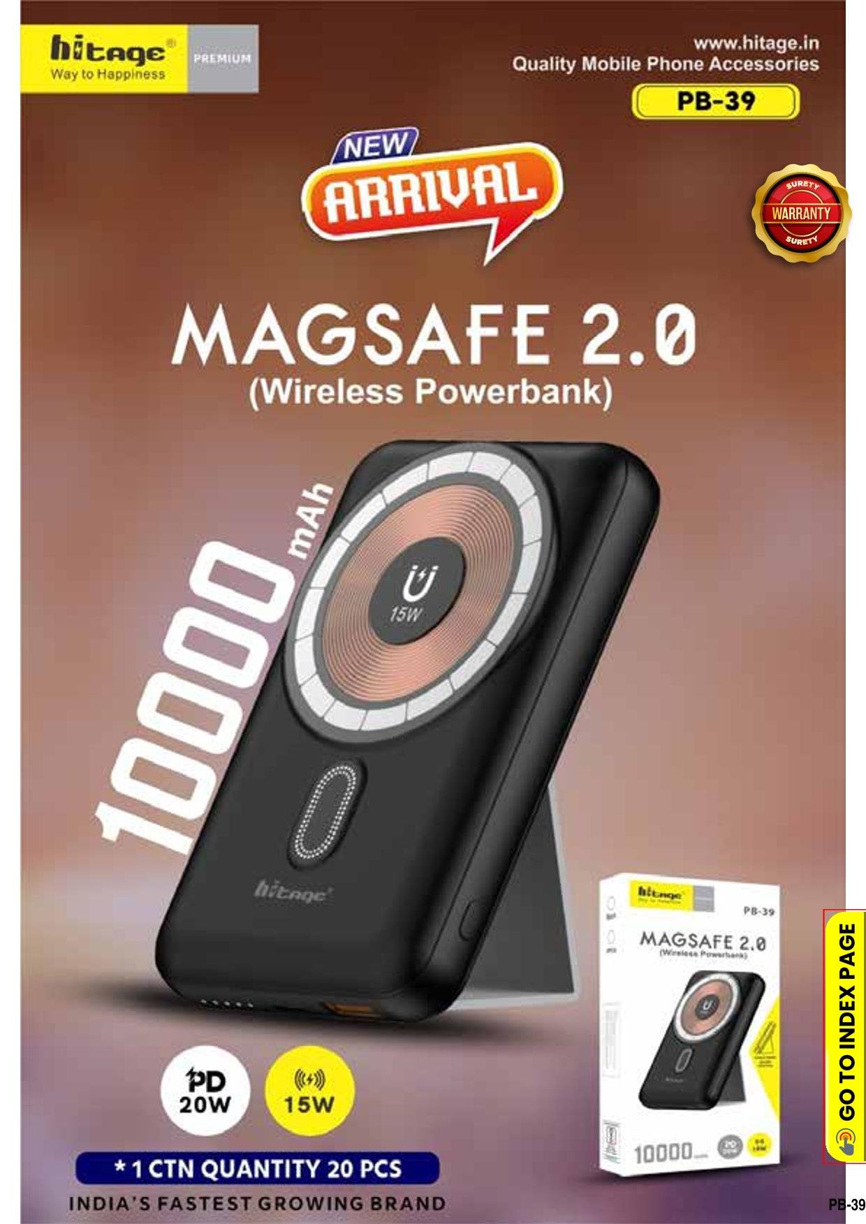 PB-39 Hitage Power Bank (10000 mAh)