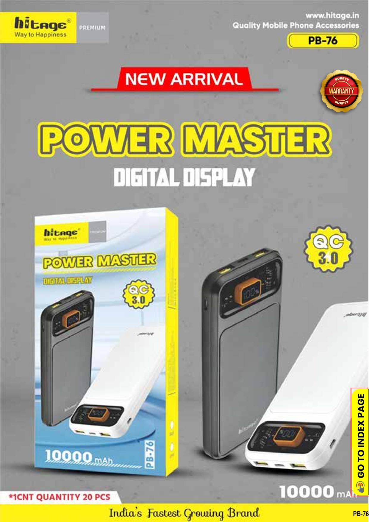 PB-76 Hitage Power Bank (10000 MAh)