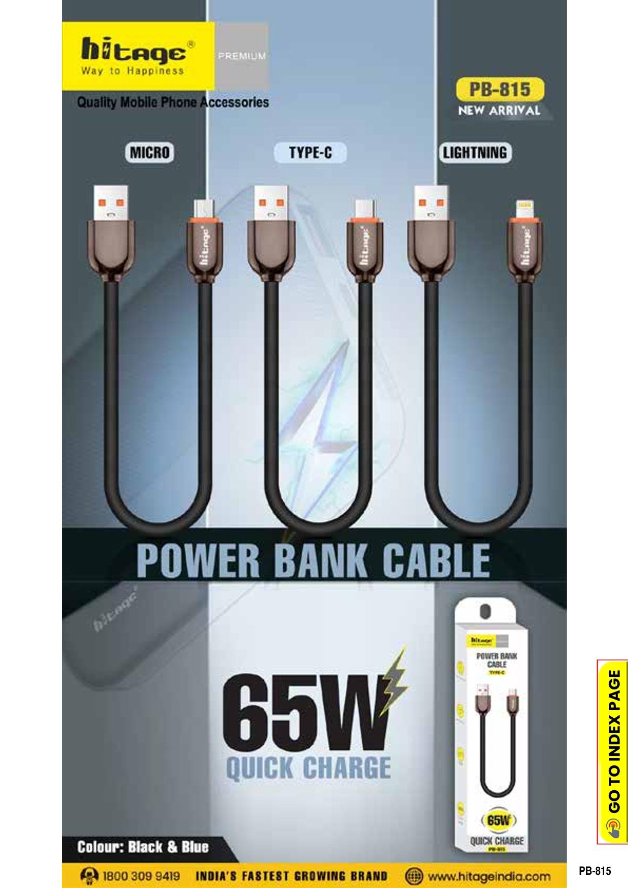 PB-815 POWER BANK CABLE (MICRO)