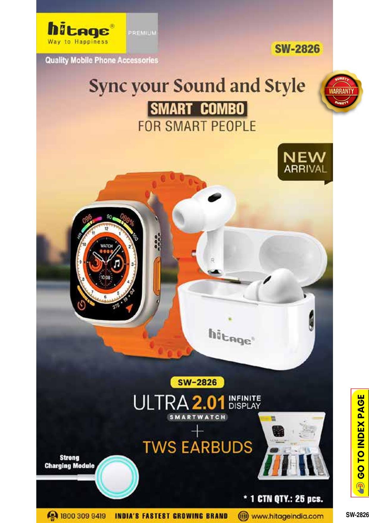 SW-2826 Hitage Sports Watch -2