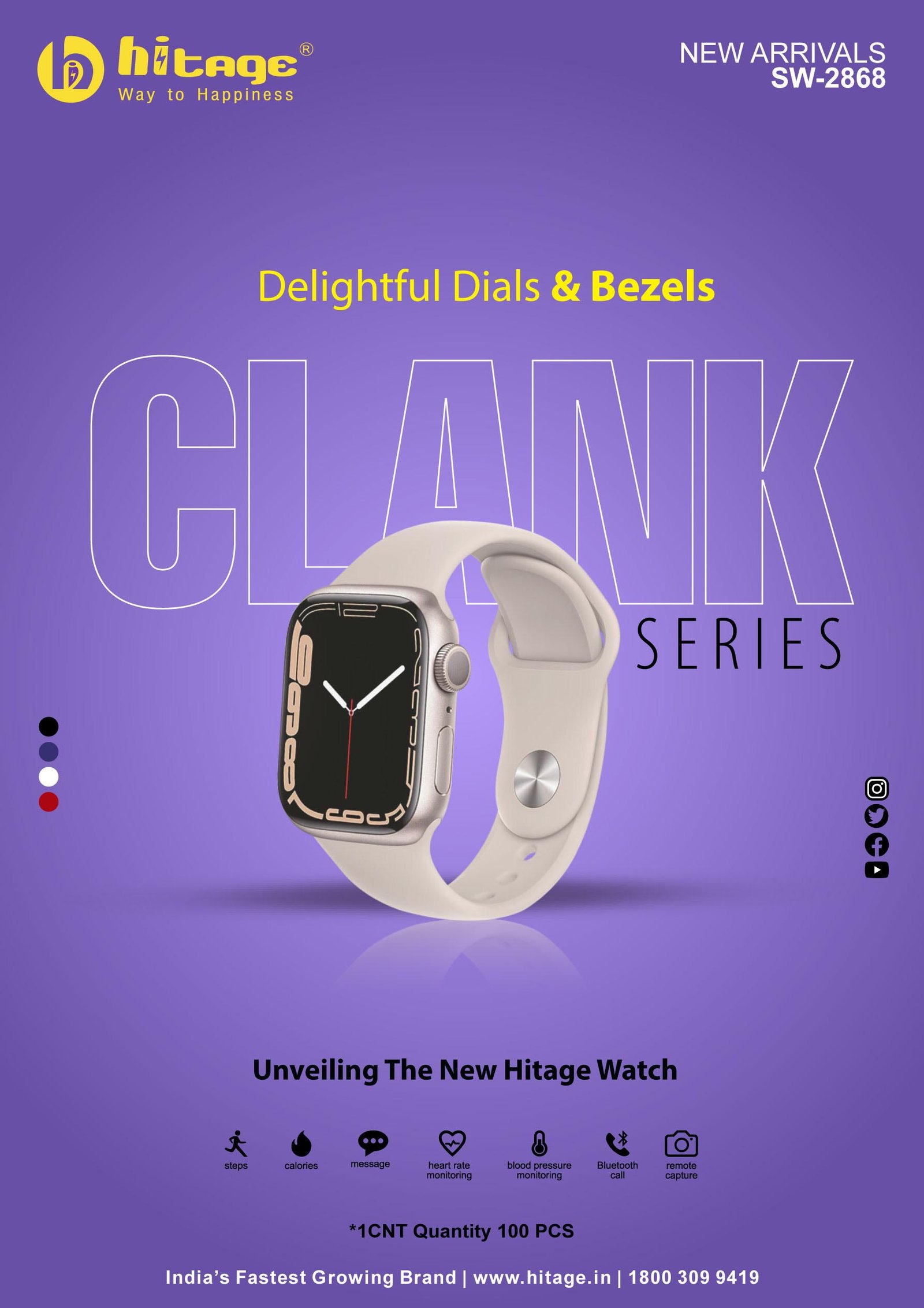 SW-2868-Poster-Final