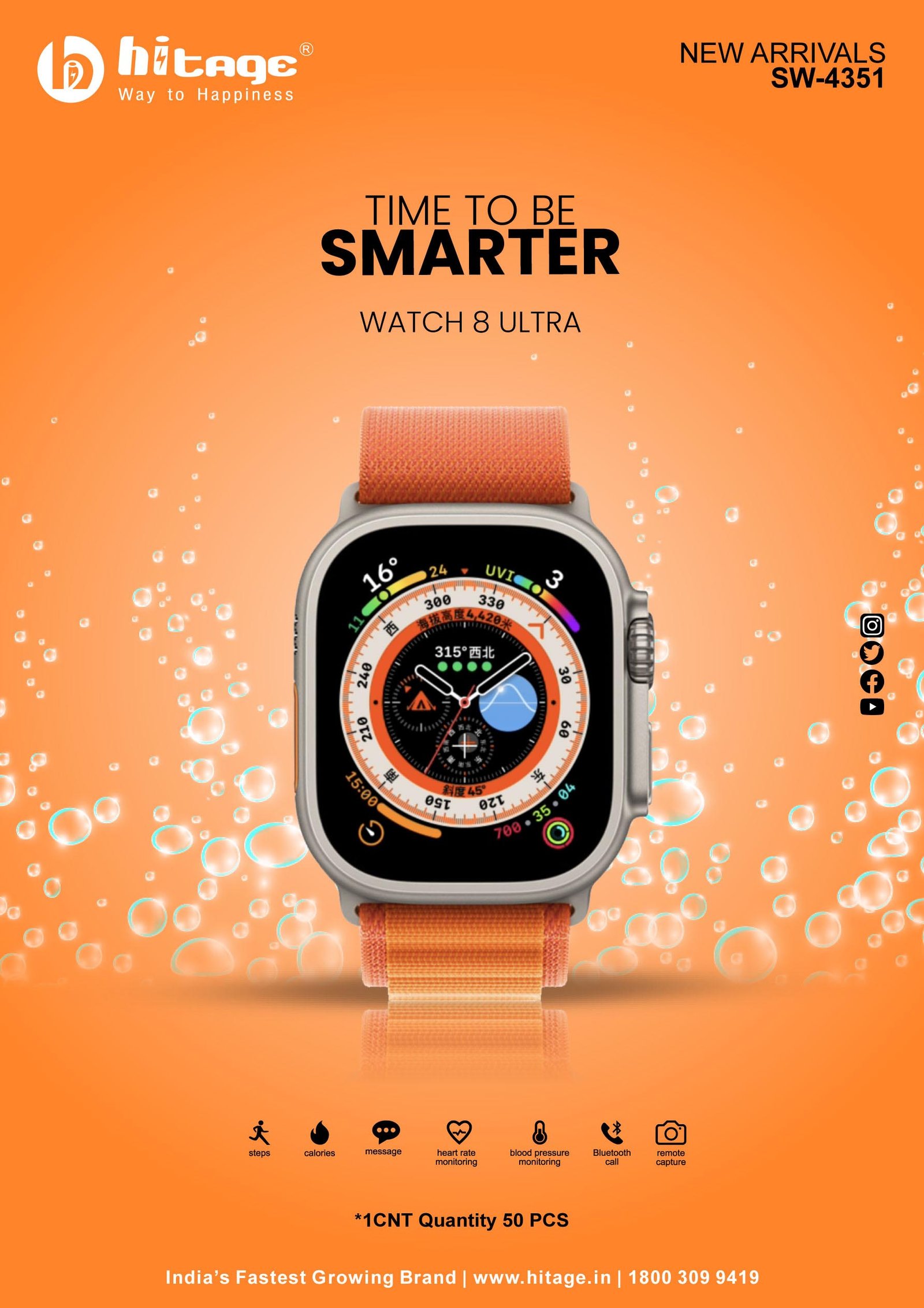 SW-4351 Hitage Sports Watch