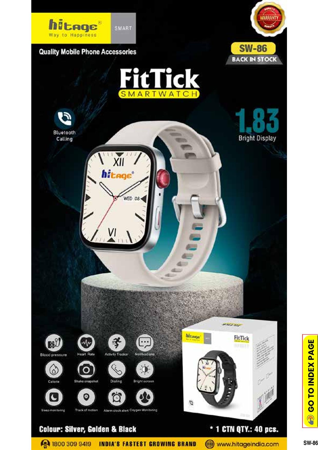 SW-86 Hitage Sports Watch