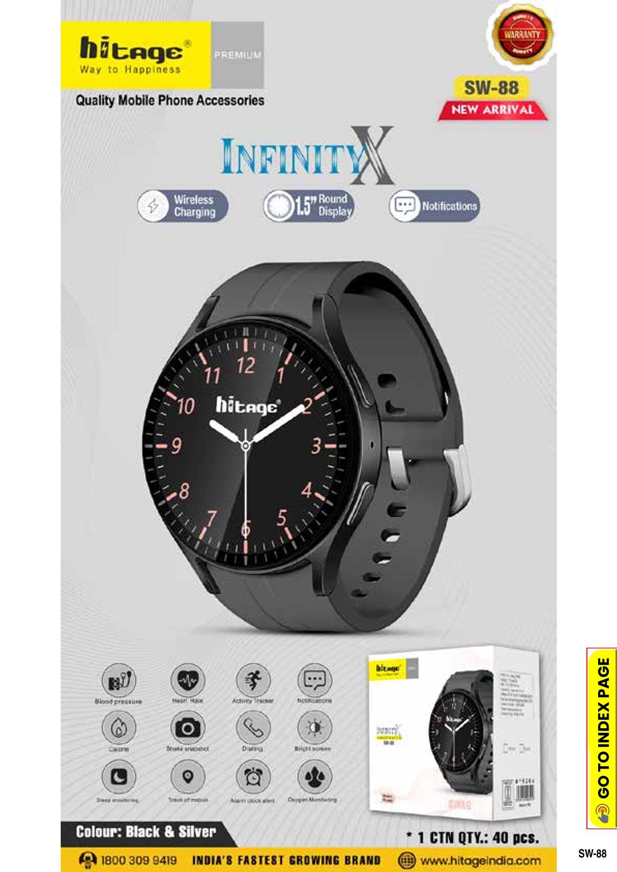 SW-88 Hitage Sports Watch