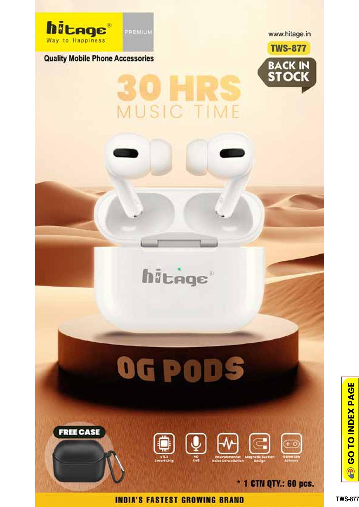 TWS-877 Hitage Wireless Earbuds