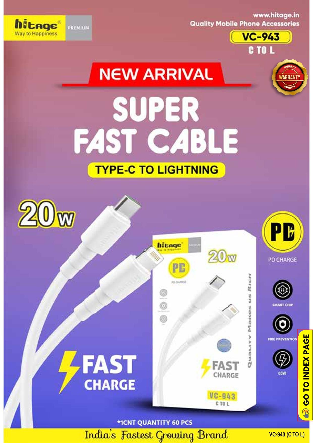 VC-943 (20W) Data Cable (C to L)