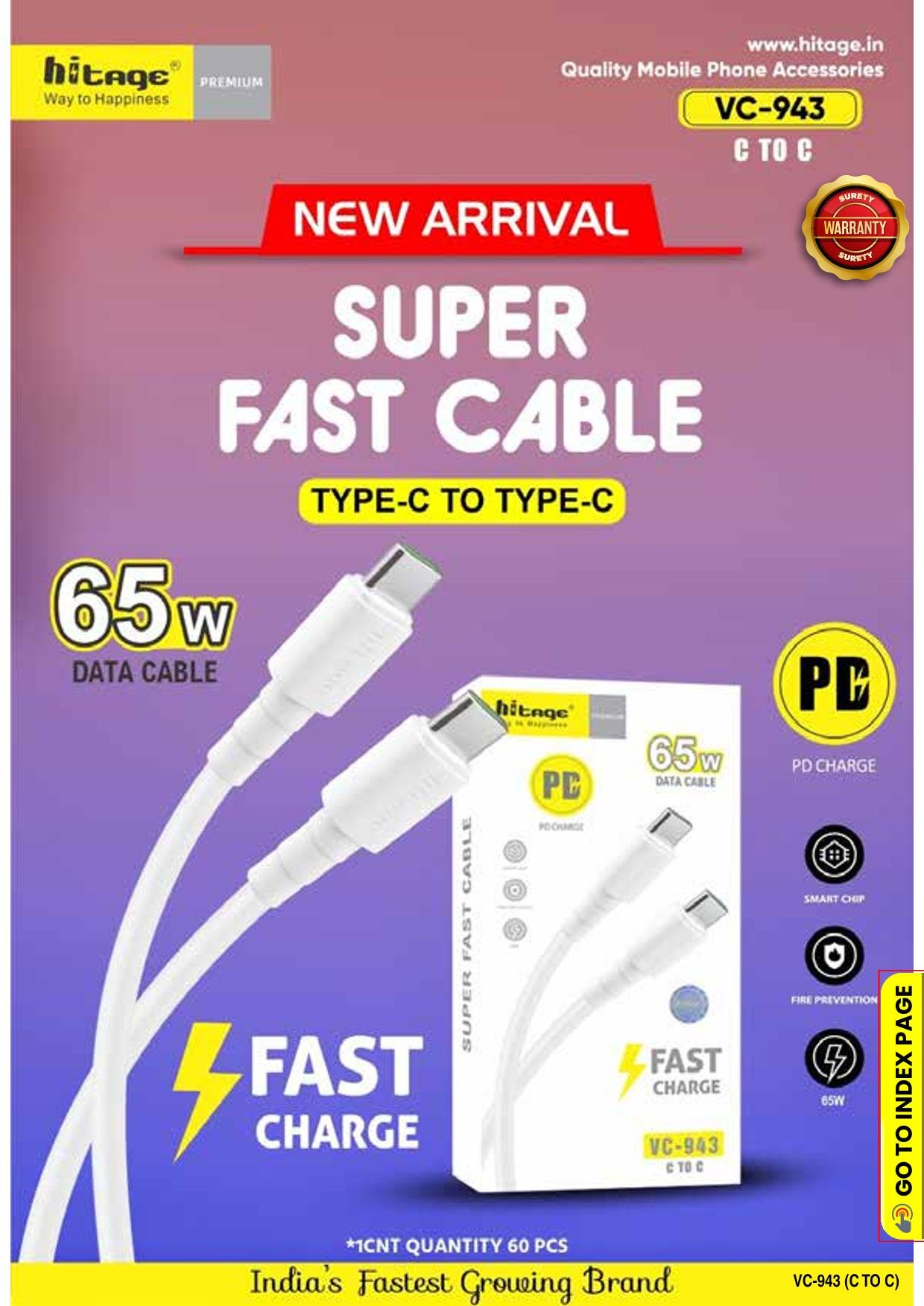 VC-943 (65W) Data Cable (C to C)