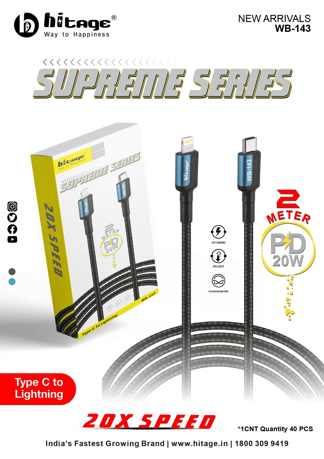 WB-143 Hitage (C to I Phone) Data Cable