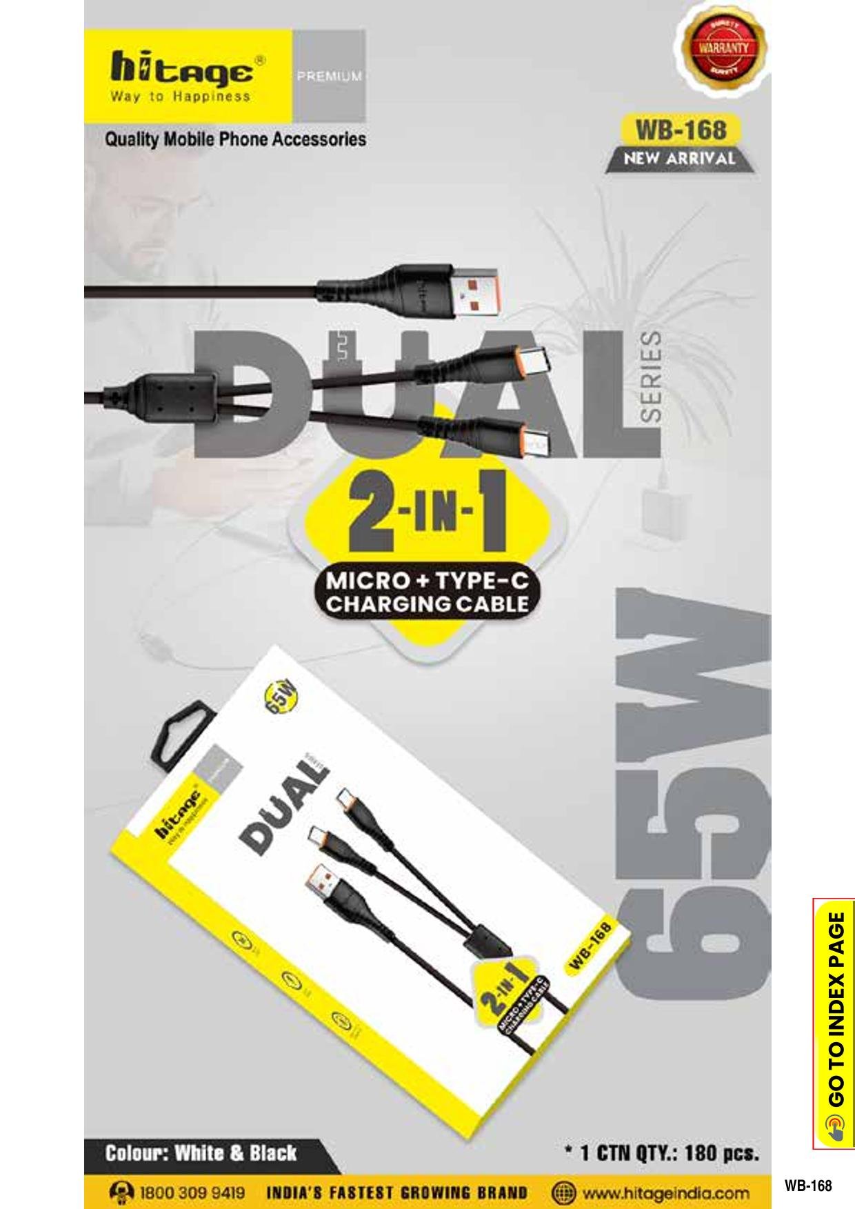 WB-168 Data Cable (2 IN 1) Micro to TC