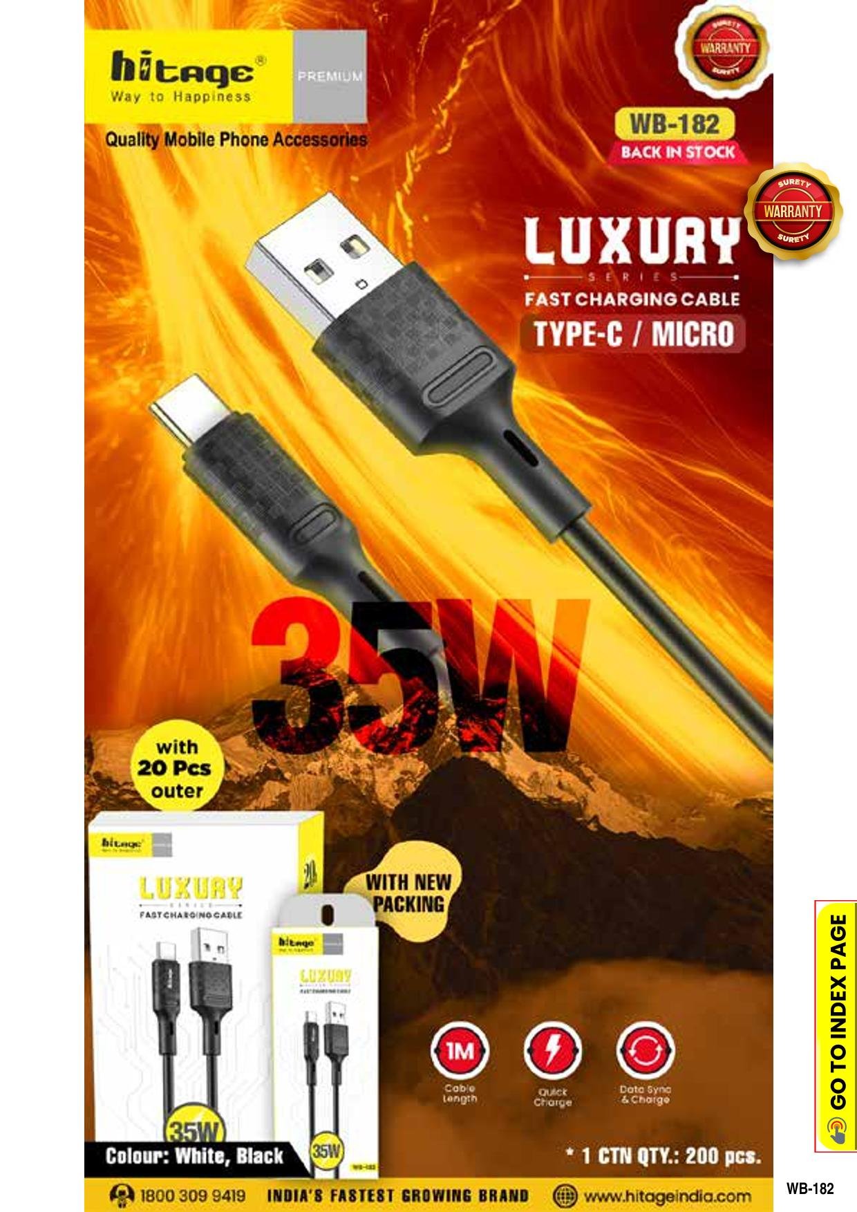 WB-182 Hitage Cable (35W) Micro