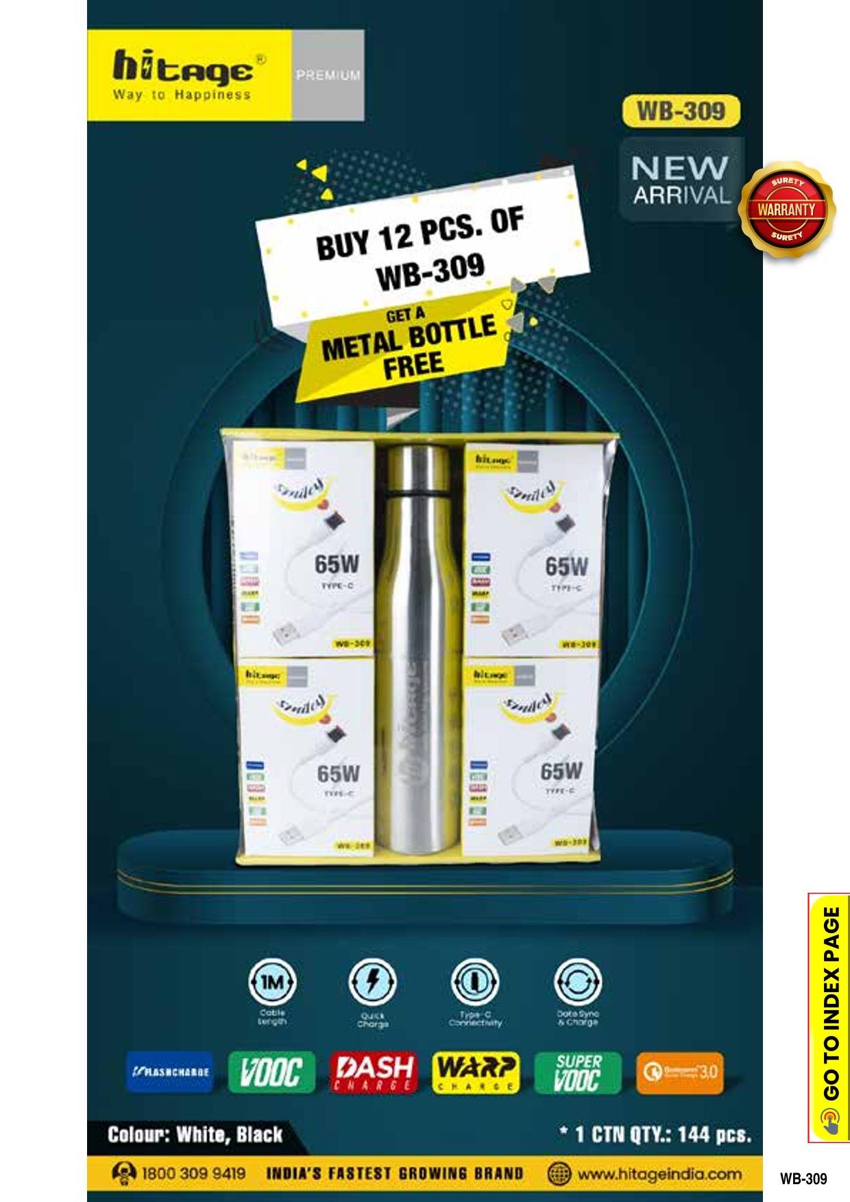 WB-309 Data Cable (65W)-Type-C